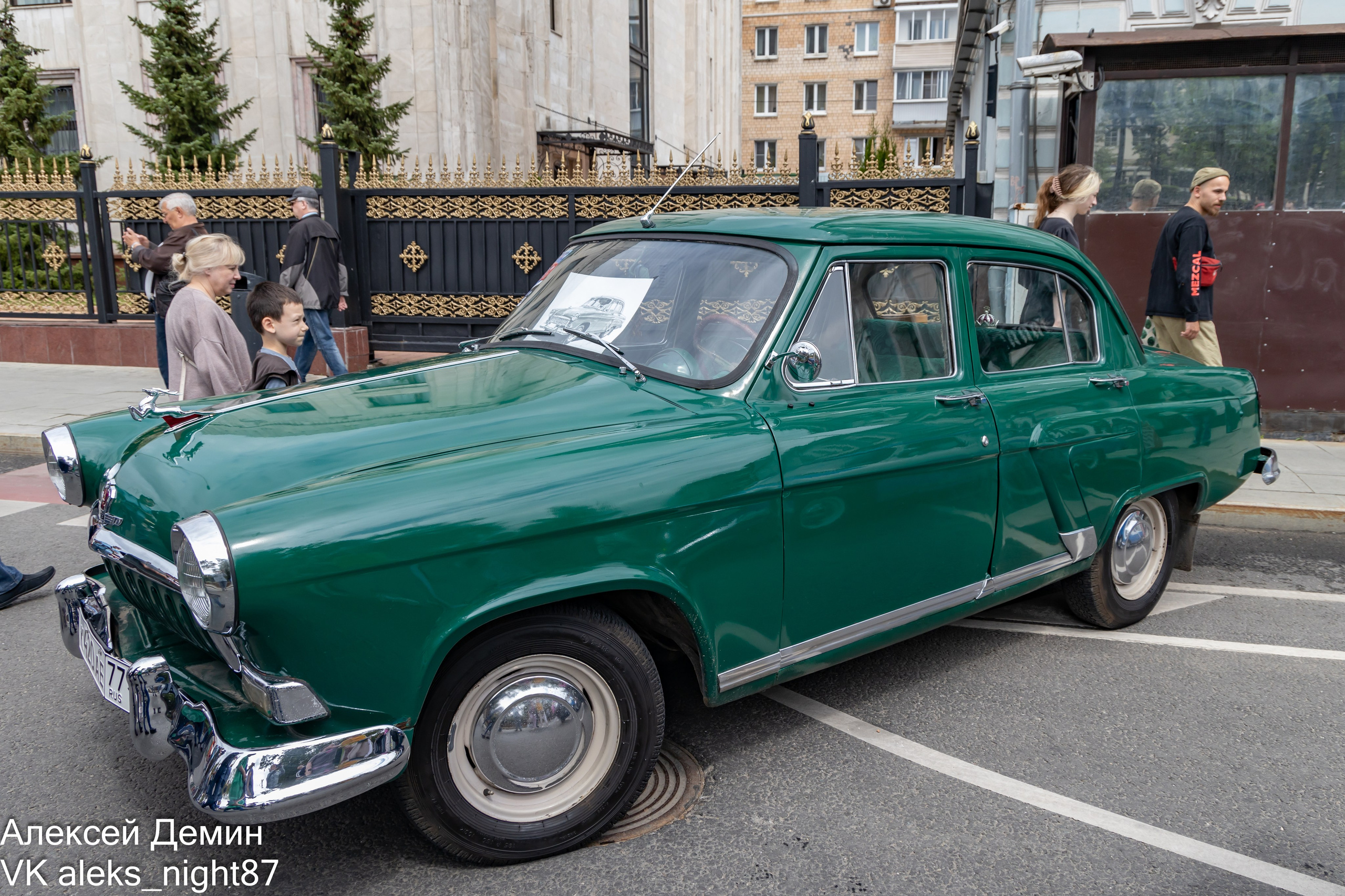 Ретро парад трамваем Москва 2023. Репортажный, семейный и студийный фотограф в Москве Демин Алексей