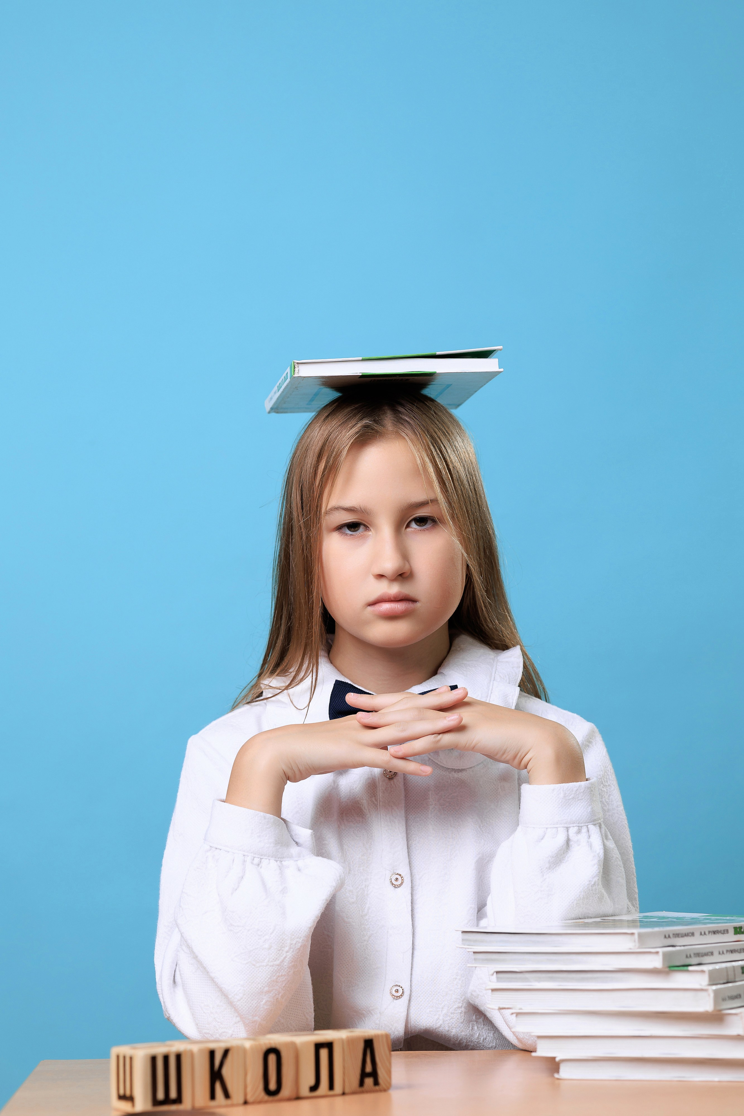 Начальная школа