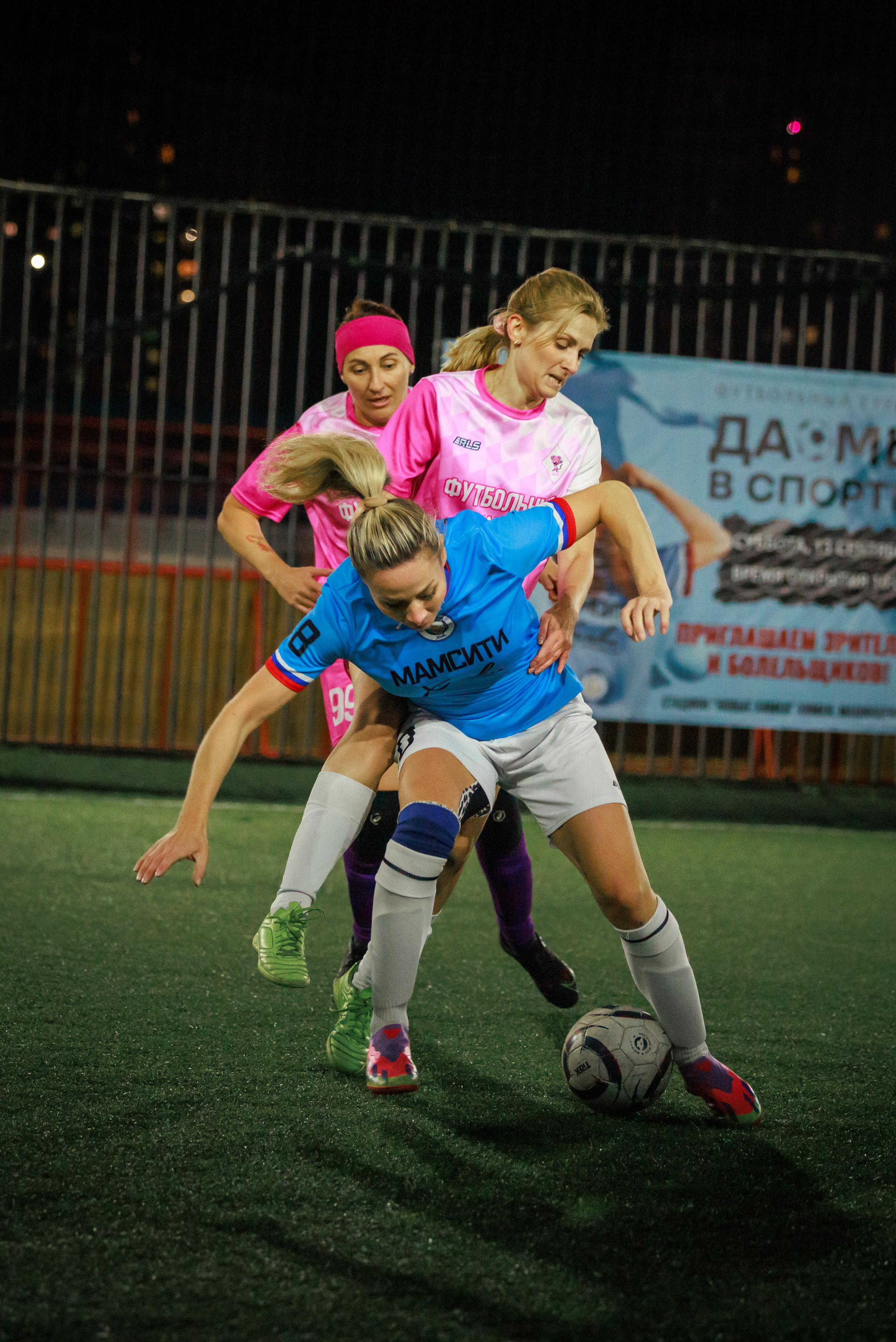 Спорт. Фотограф в Москве Андрей Макаренко