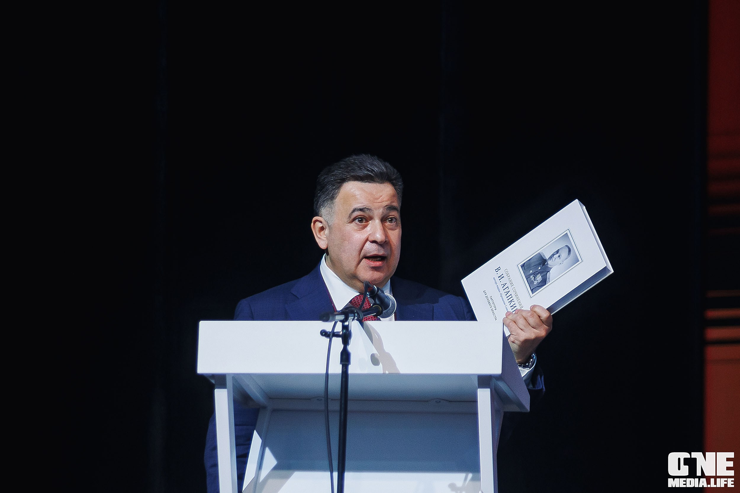 Балтийский Культурный Форум. День 1. One Media Life: фоторепортажи, фотоотчеты с мероприятий и заведений