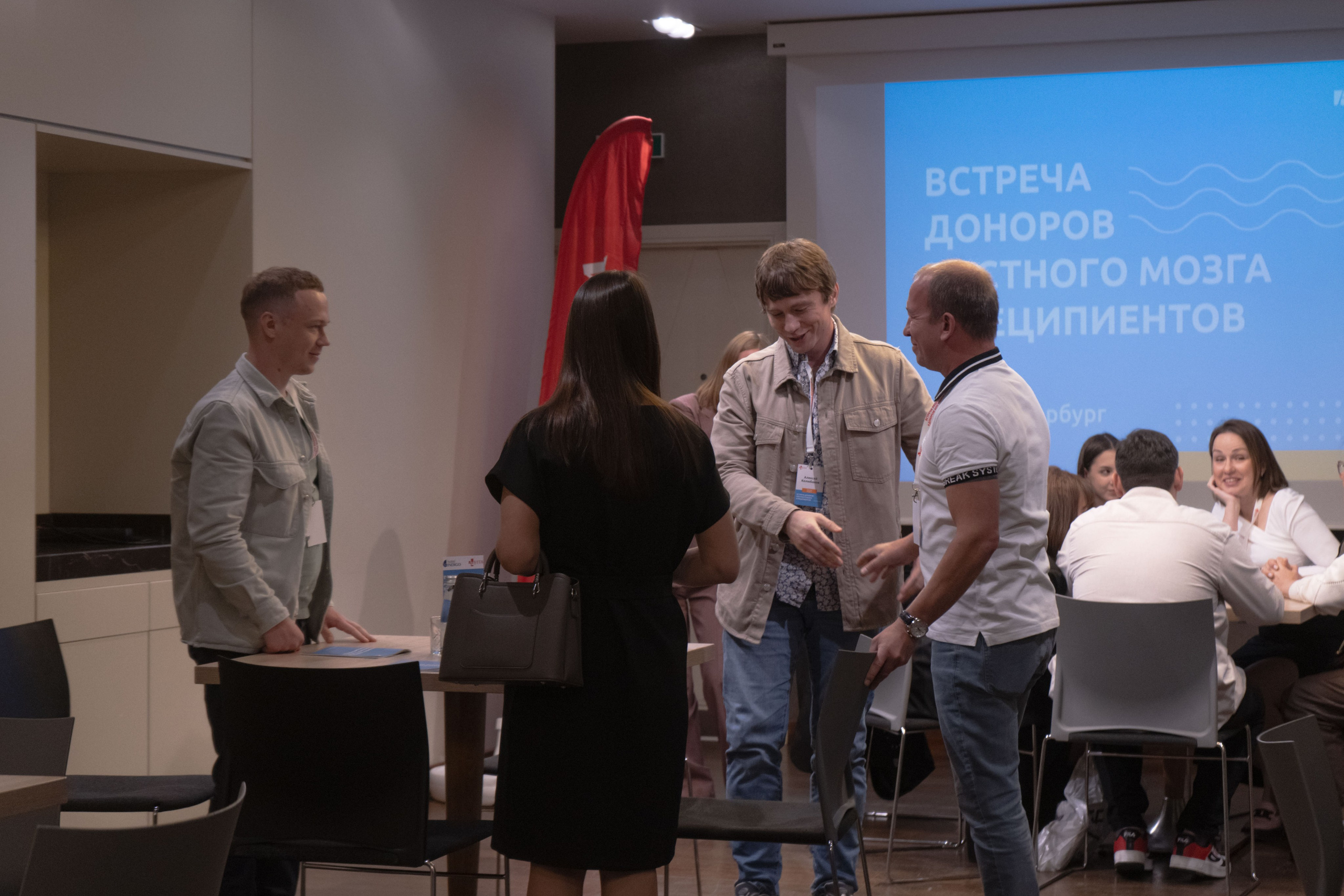 Встреча доноров и реципиентов костного мозга | Адвита. Юля Мурашова портретный и документальный фотограф