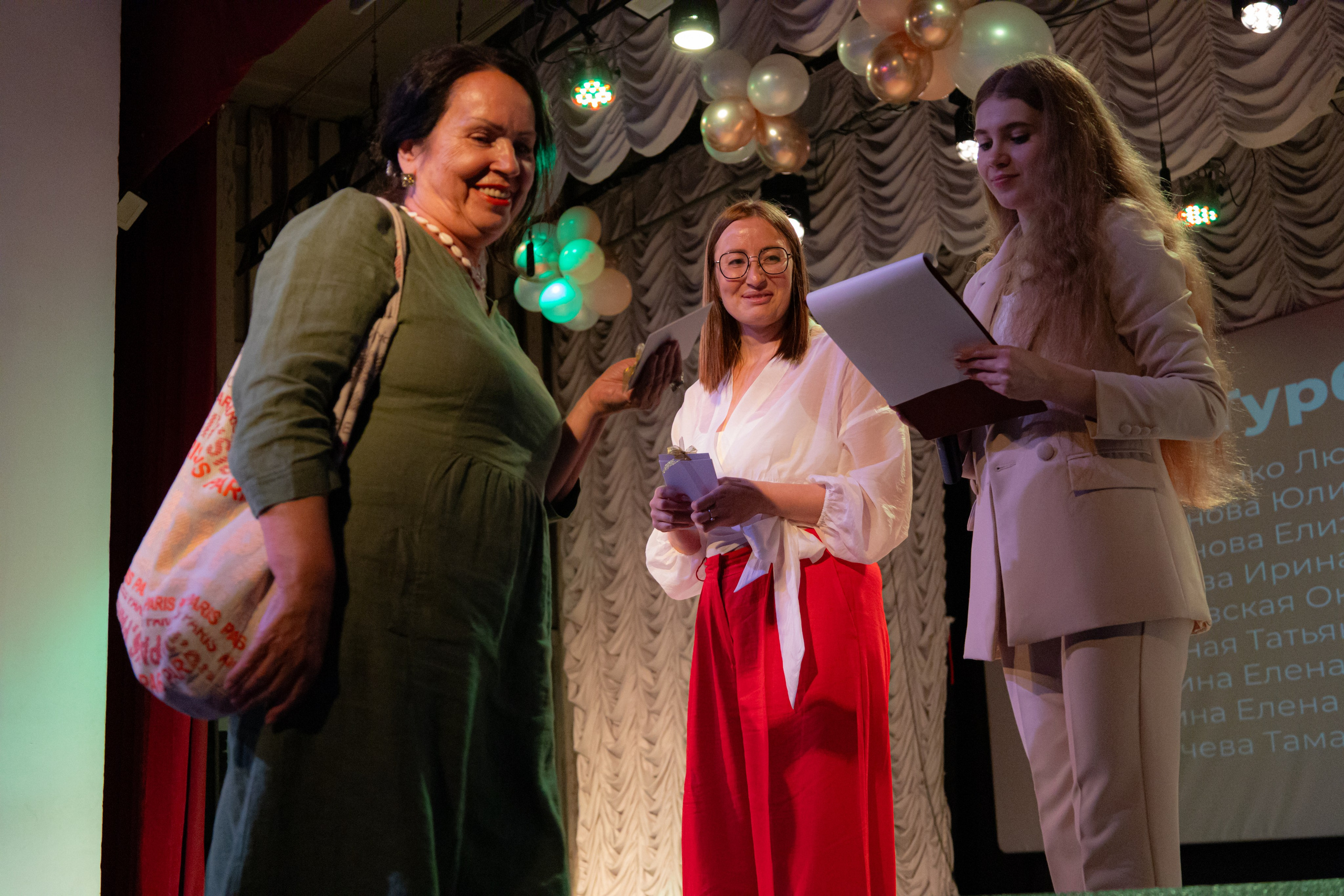 PERFECT. Photokarish