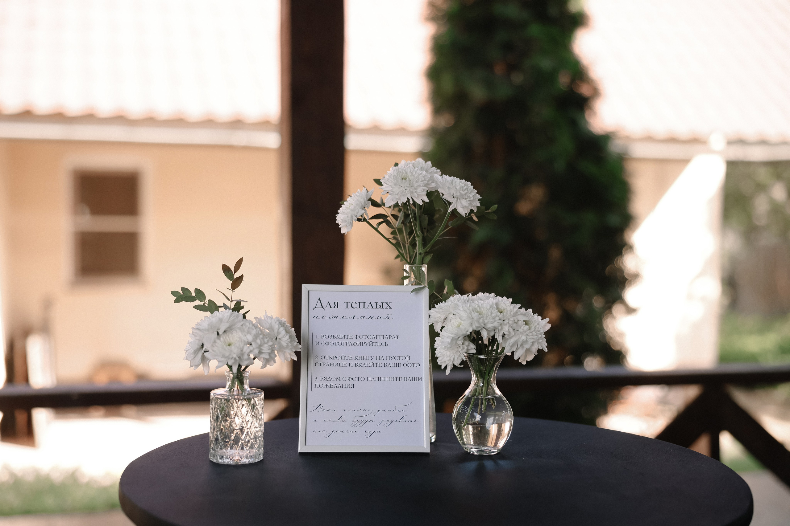 Анна и Кузьма. Свадебный и семейный Фотограф Денис Кошель