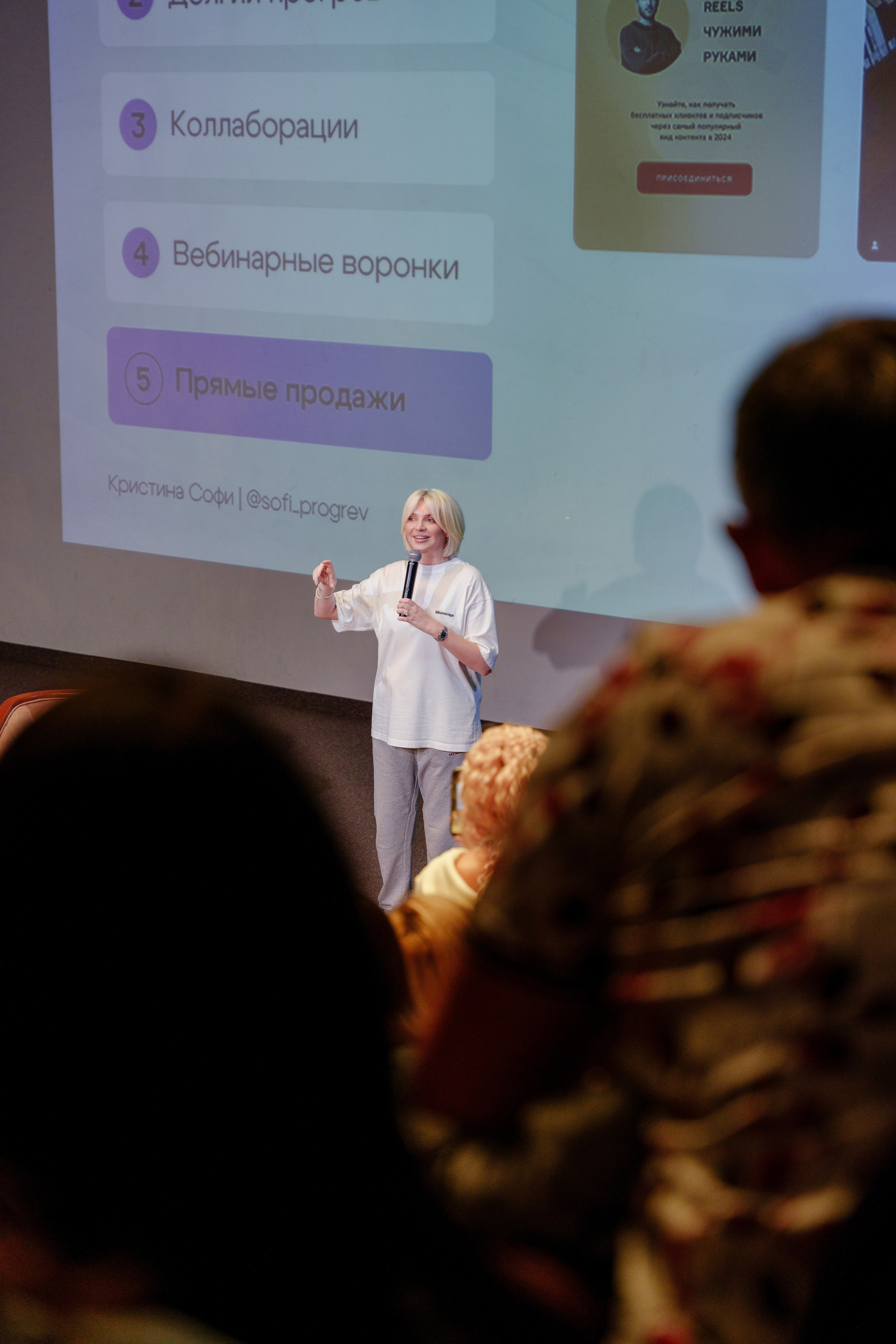 Фотограф в Красную поляну. Репортажный фотограф Москва Сергей Дружинин