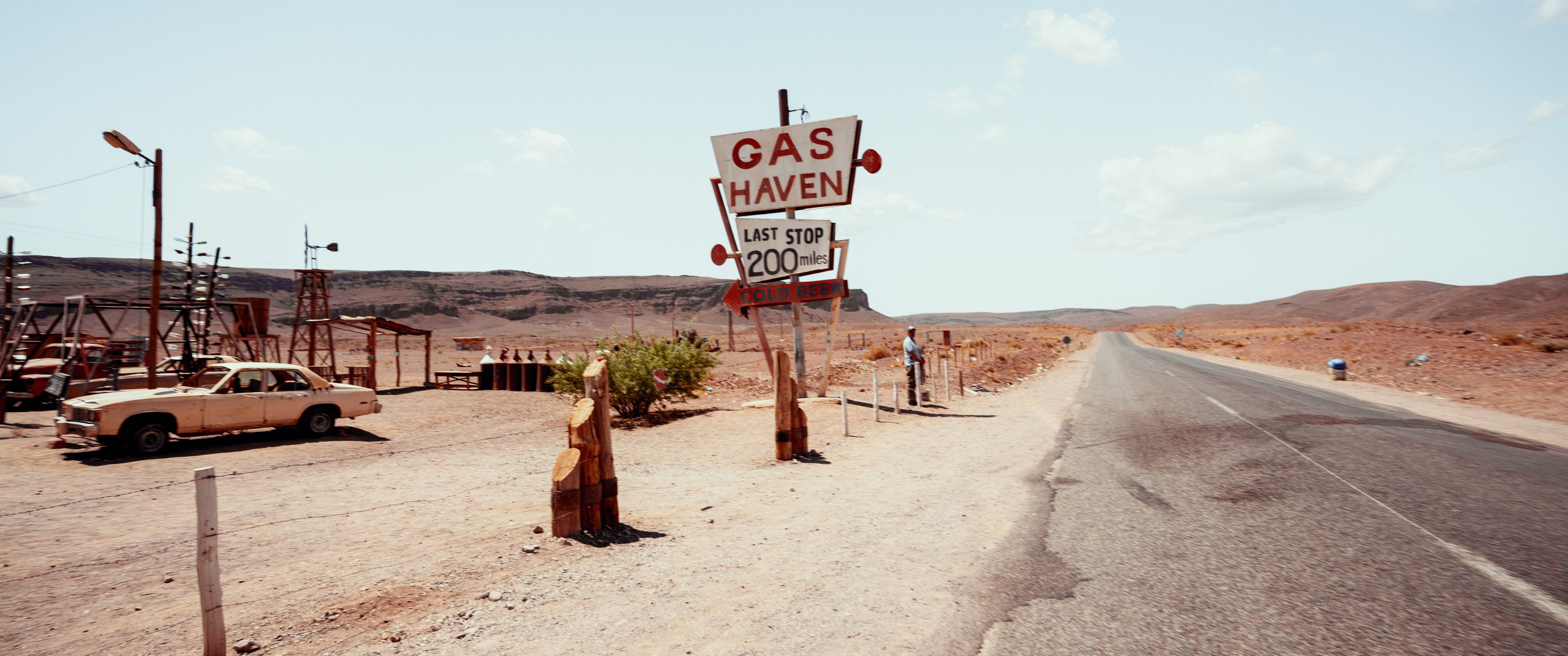 Северная Африка: Тунис, Марокко. Фотограф в Хабаровске. Фотография за 24 часа