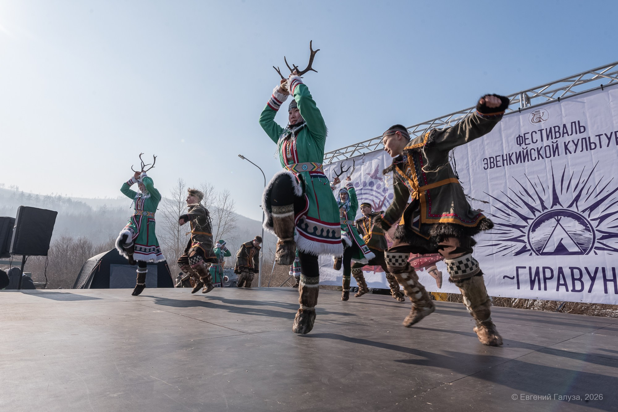 Гиравун. Фестиваль эвенкийской культуры. Репортажный фотограф г. Чита