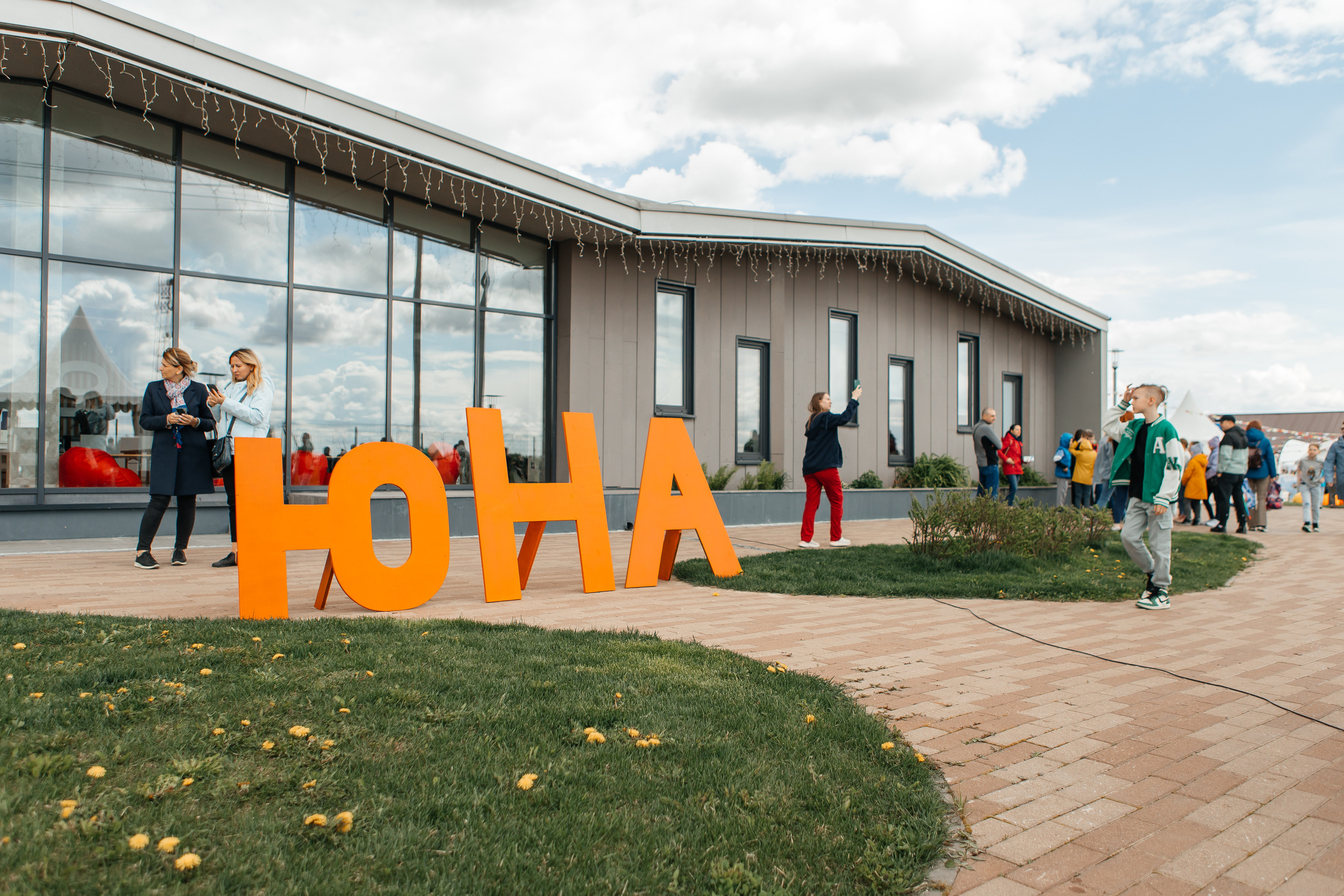 Фестиваль " Юна FEST 2022». Репортажная фотосъемка мероприятий в Москве — Five Media