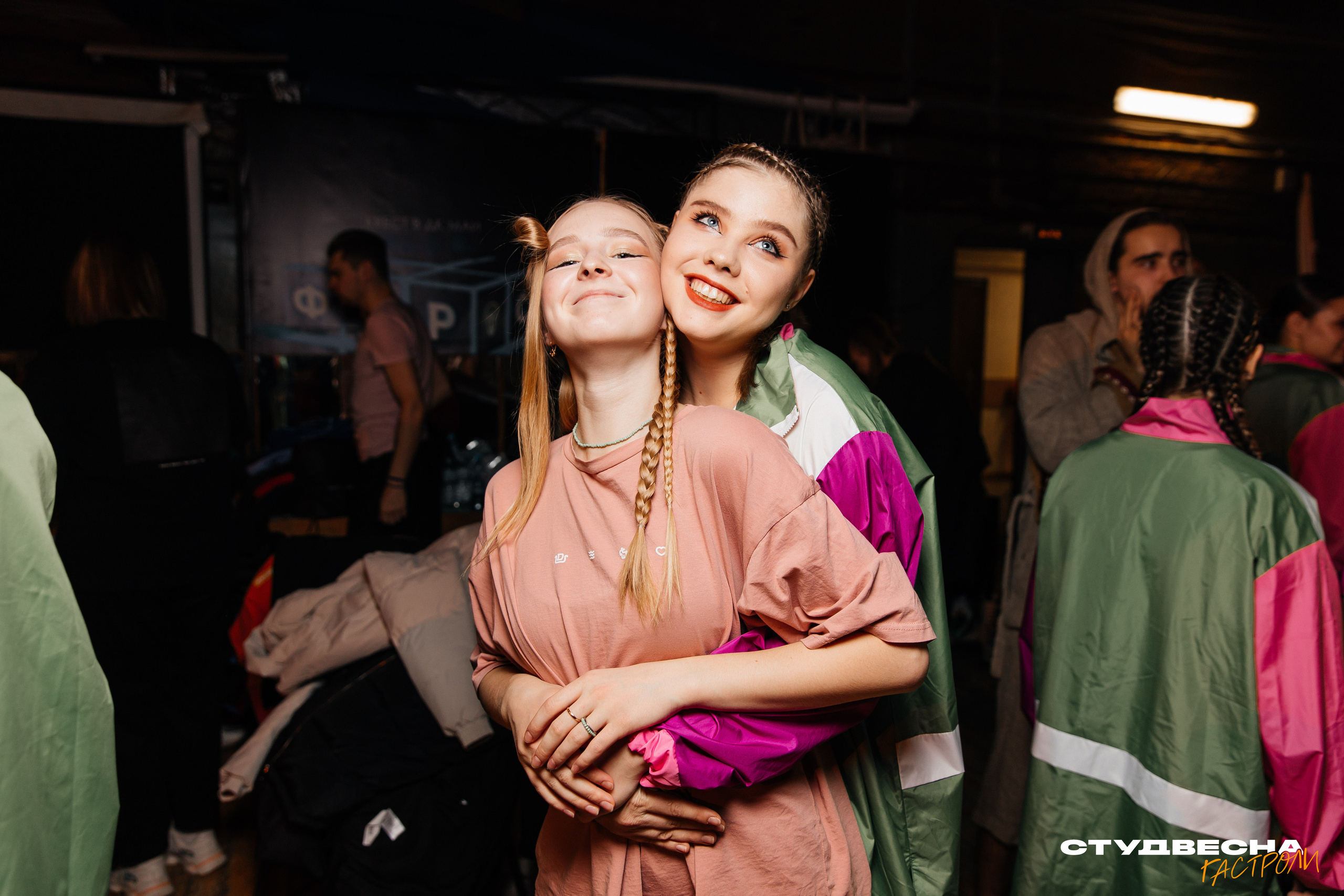 Гастроли «Студенческая весна 22». Репортажная фотосъемка мероприятий в Москве — Five Media