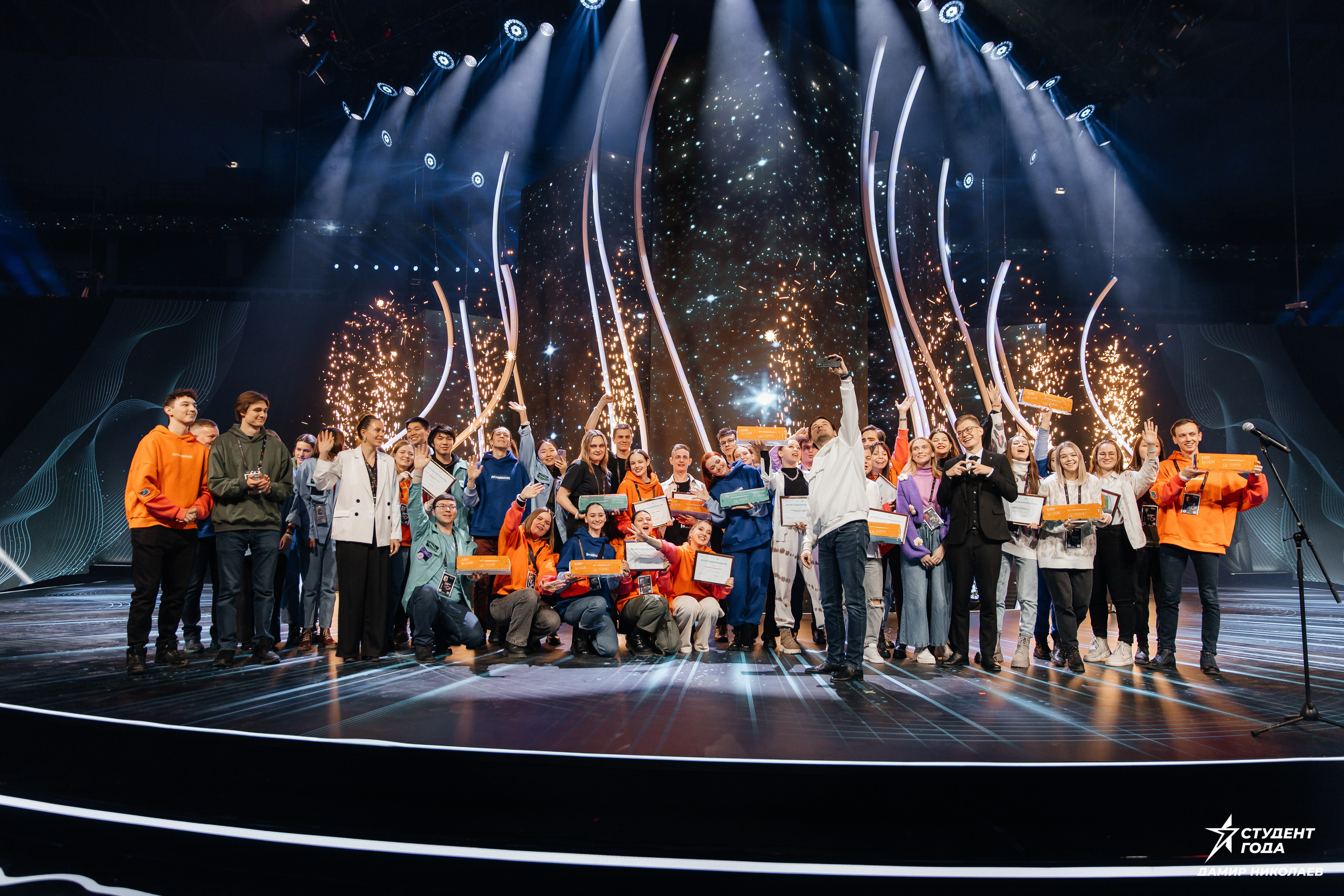 Всероссийская премия «Студент года». Репортажная фотосъемка мероприятий в Москве — Five Media