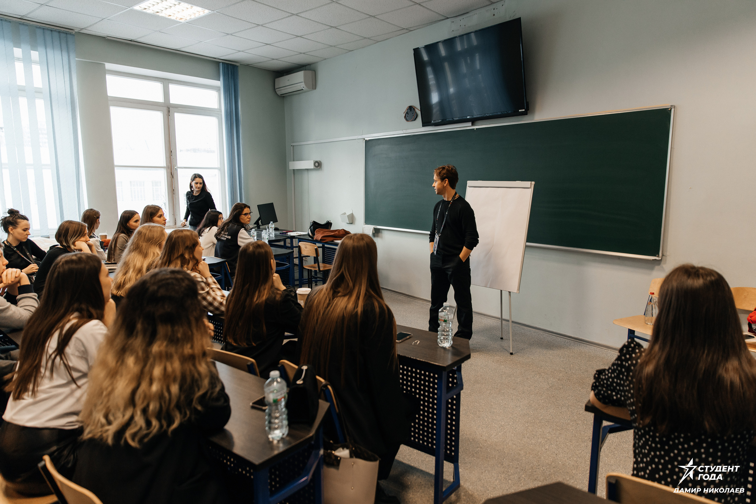 Всероссийская премия «Студент года». Репортажная фотосъемка мероприятий в Москве — Five Media