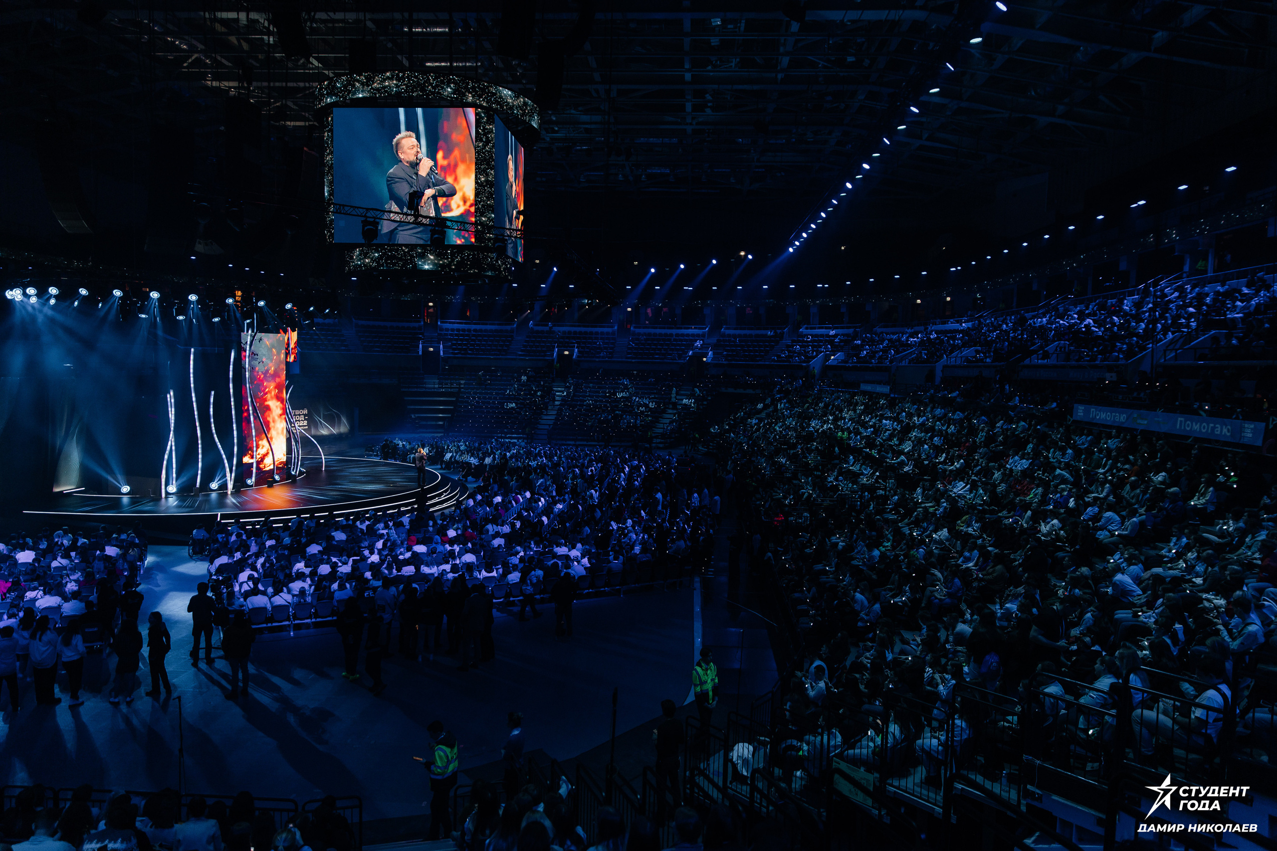 Всероссийская премия «Студент года». Репортажная фотосъемка мероприятий в Москве — Five Media