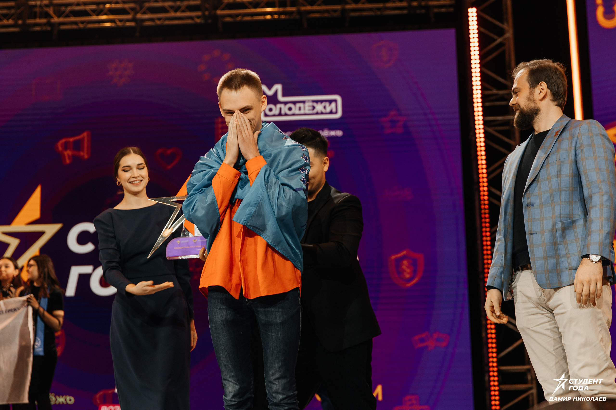 Всероссийская премия «Студент года». Репортажная фотосъемка мероприятий в Москве — Five Media