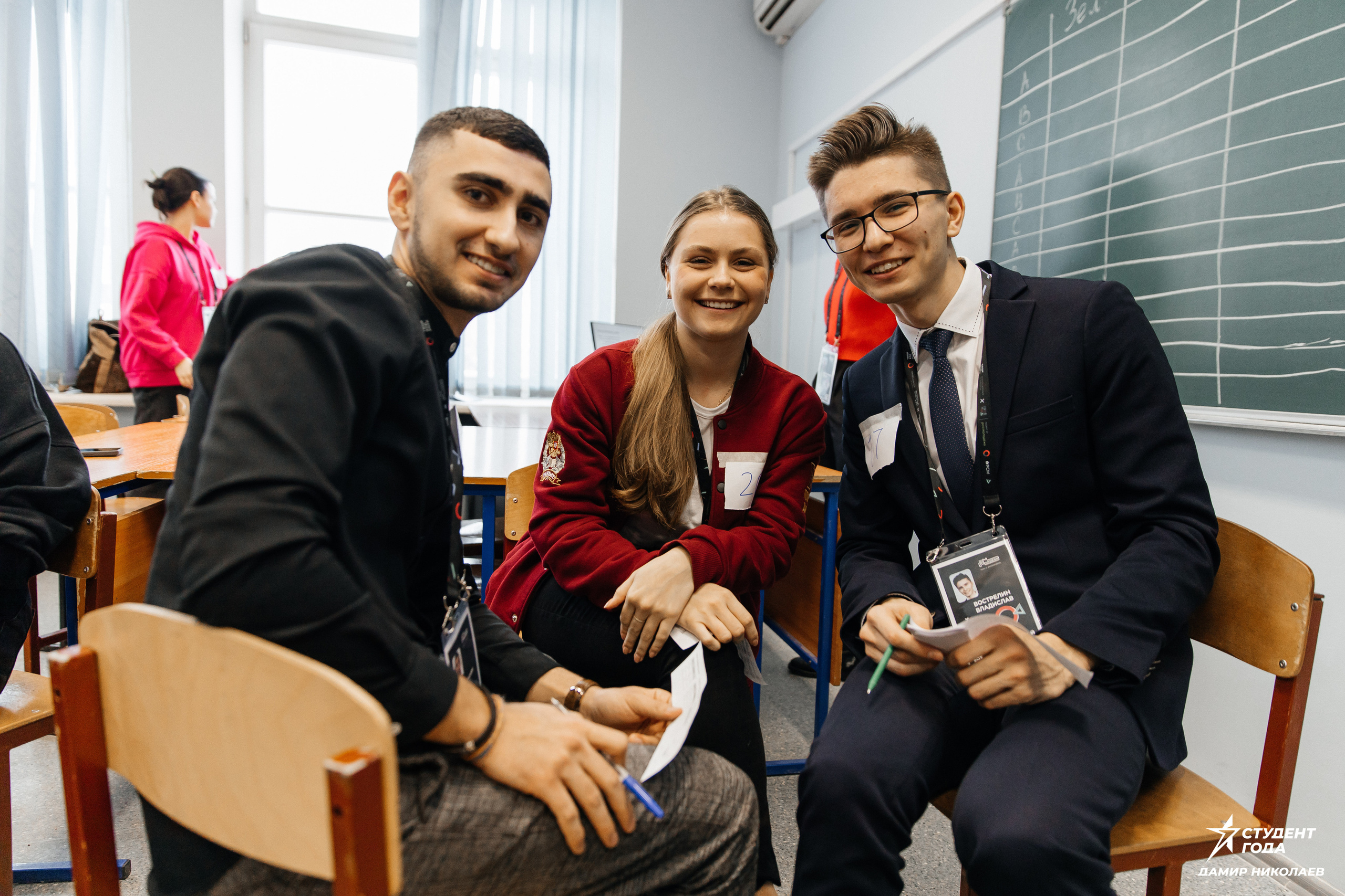 Всероссийская премия «Студент года». Репортажная фотосъемка мероприятий в Москве — Five Media
