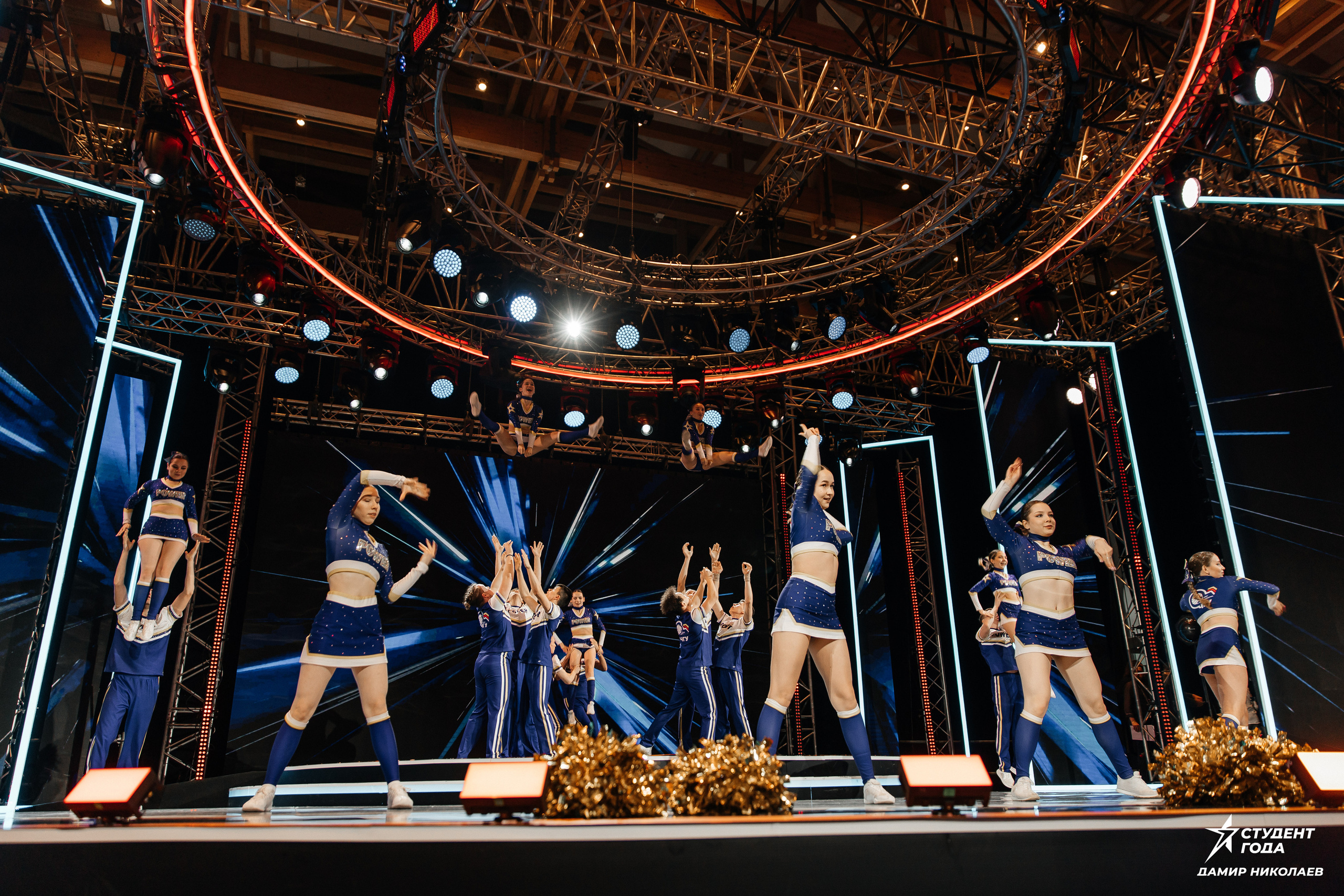 Всероссийская премия «Студент года». Репортажная фотосъемка мероприятий в Москве — Five Media