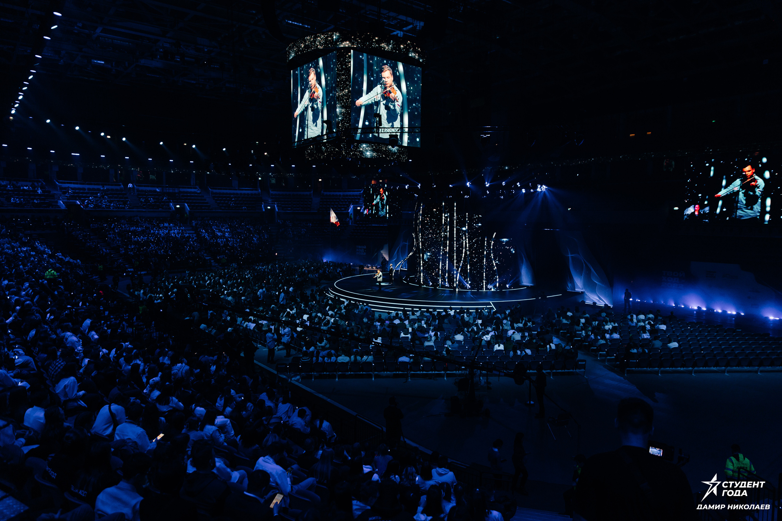 Всероссийская премия «Студент года». Репортажная фотосъемка мероприятий в Москве — Five Media