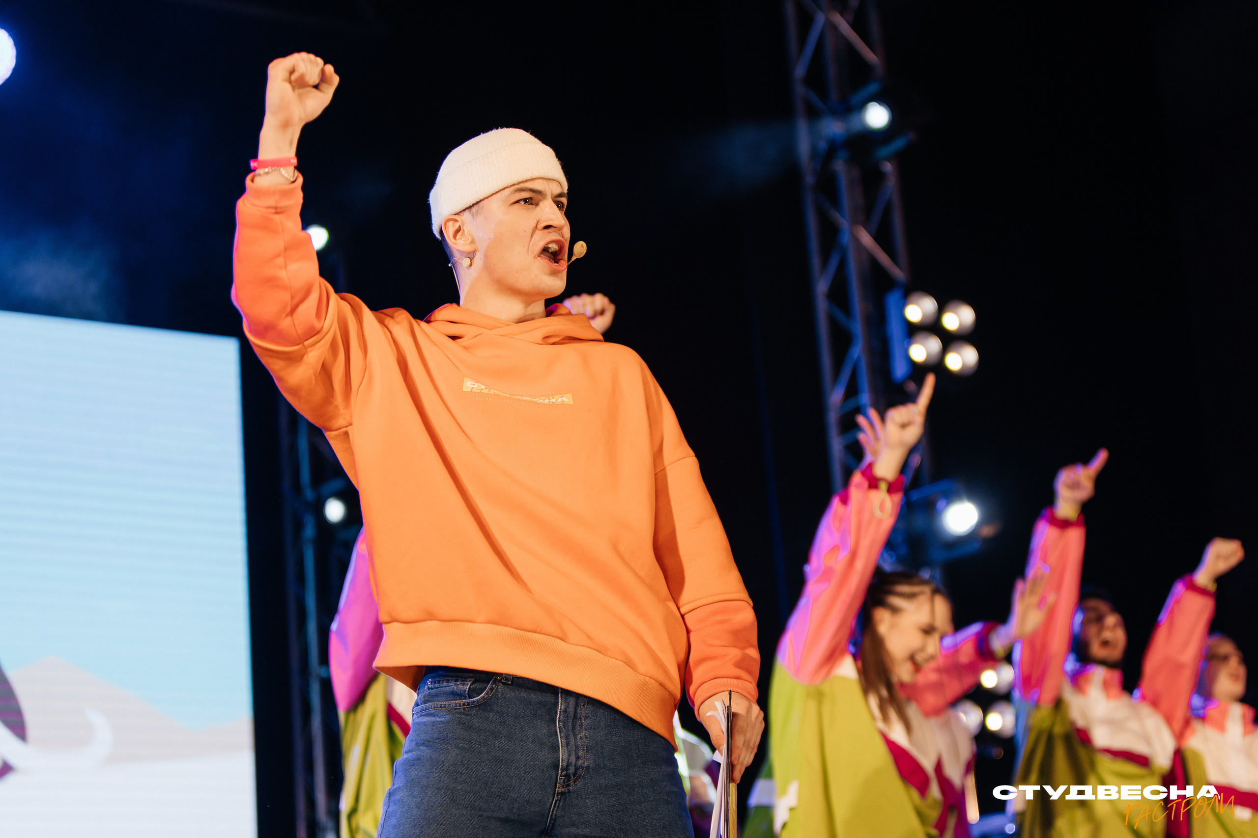 Гастроли «Студенческая весна 22». Репортажная фотосъемка мероприятий в Москве — Five Media