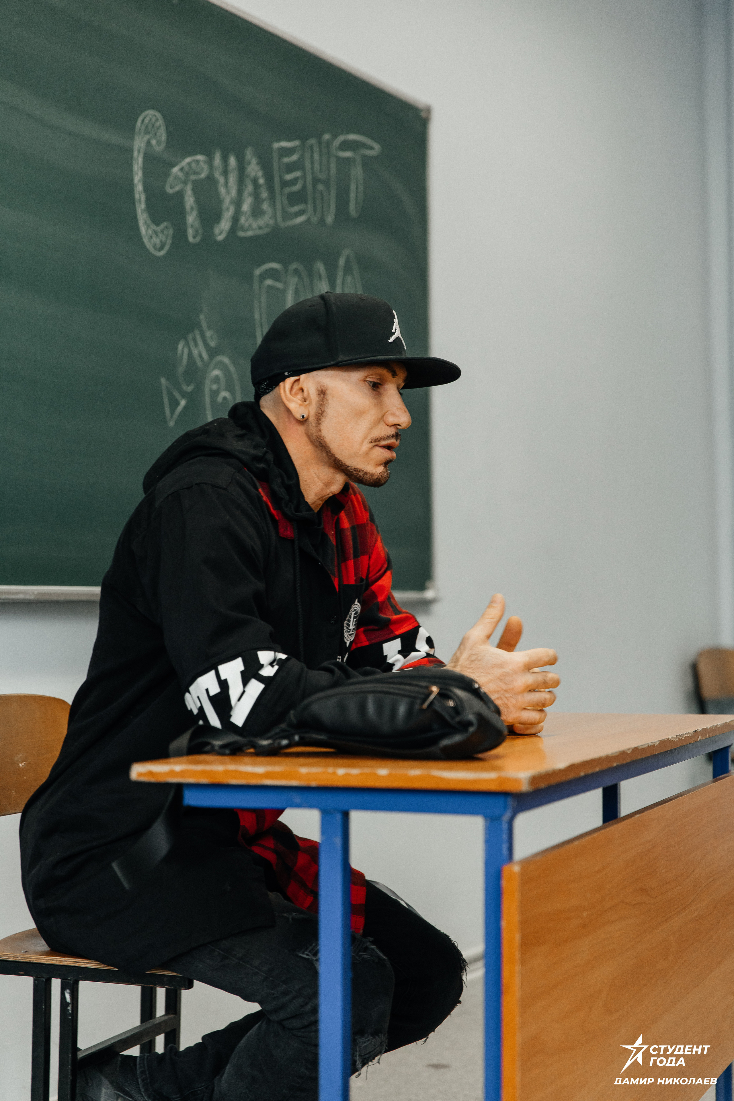 Всероссийская премия «Студент года». Репортажная фотосъемка мероприятий в Москве — Five Media