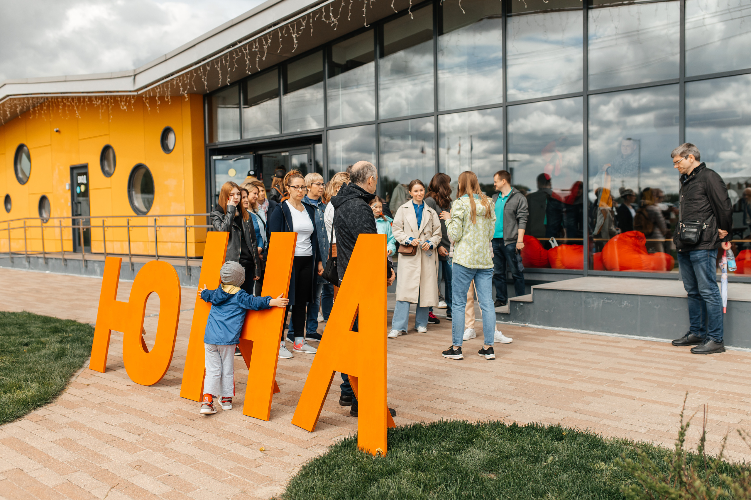 Фестиваль " Юна FEST 2022». Репортажная фотосъемка мероприятий в Москве — Five Media