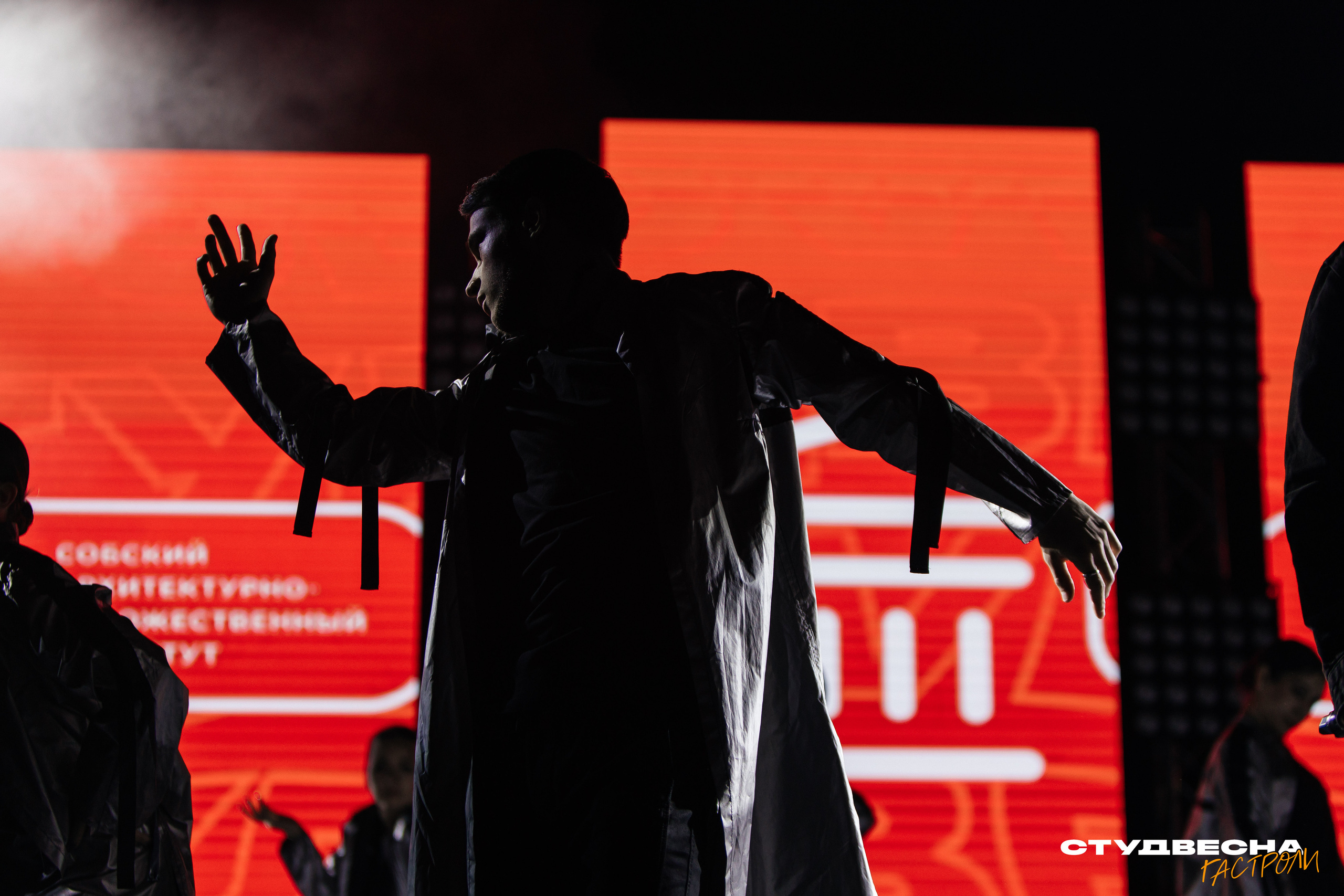 Гастроли «Студенческая весна 22». Репортажная фотосъемка мероприятий в Москве — Five Media