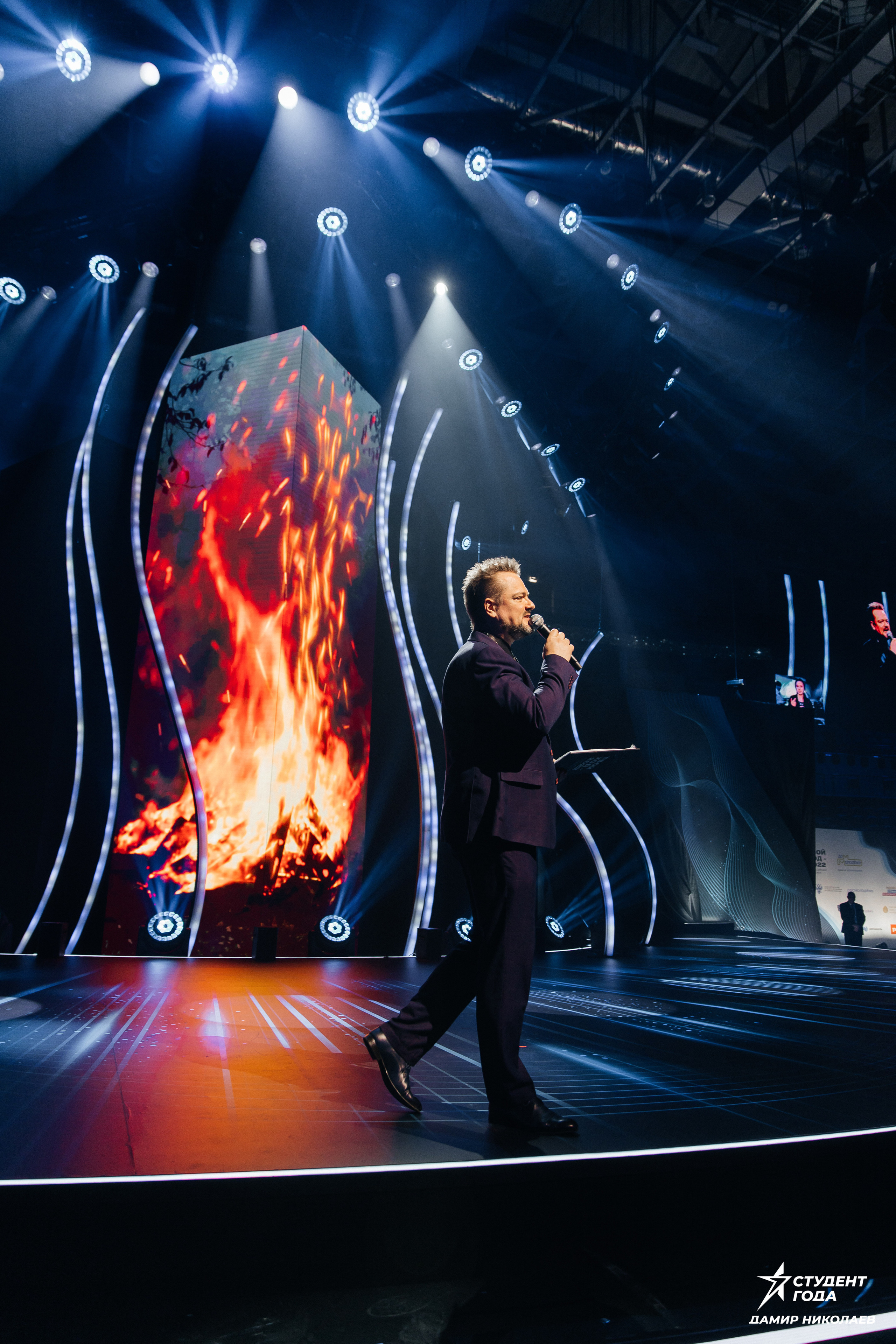 Всероссийская премия «Студент года». Репортажная фотосъемка мероприятий в Москве — Five Media