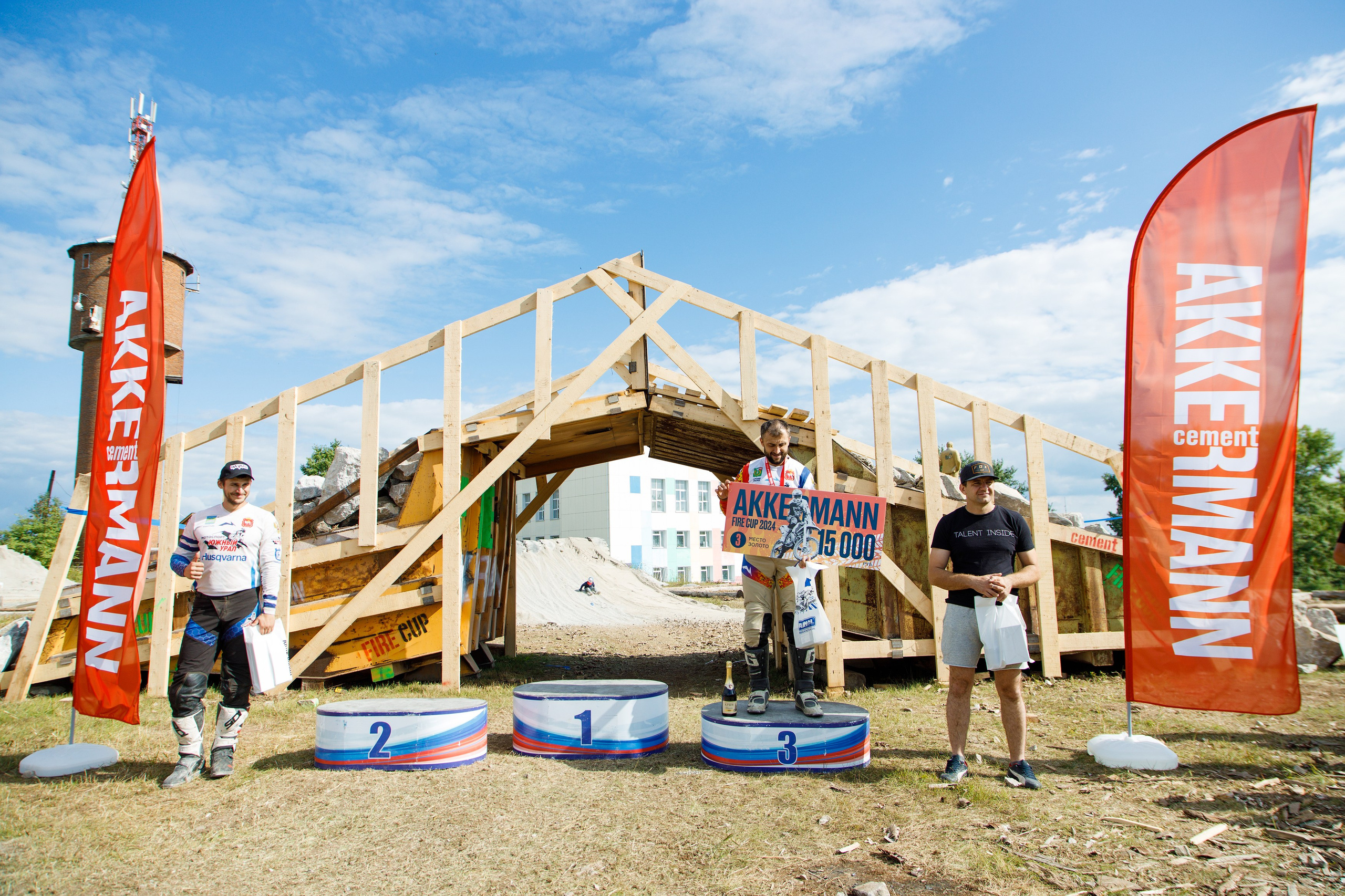 Akkermann FIRE CUP эндуро-кросс 2024. Фотограф Дмитрий Молчанов | Фотограф Пермь | Фотограф