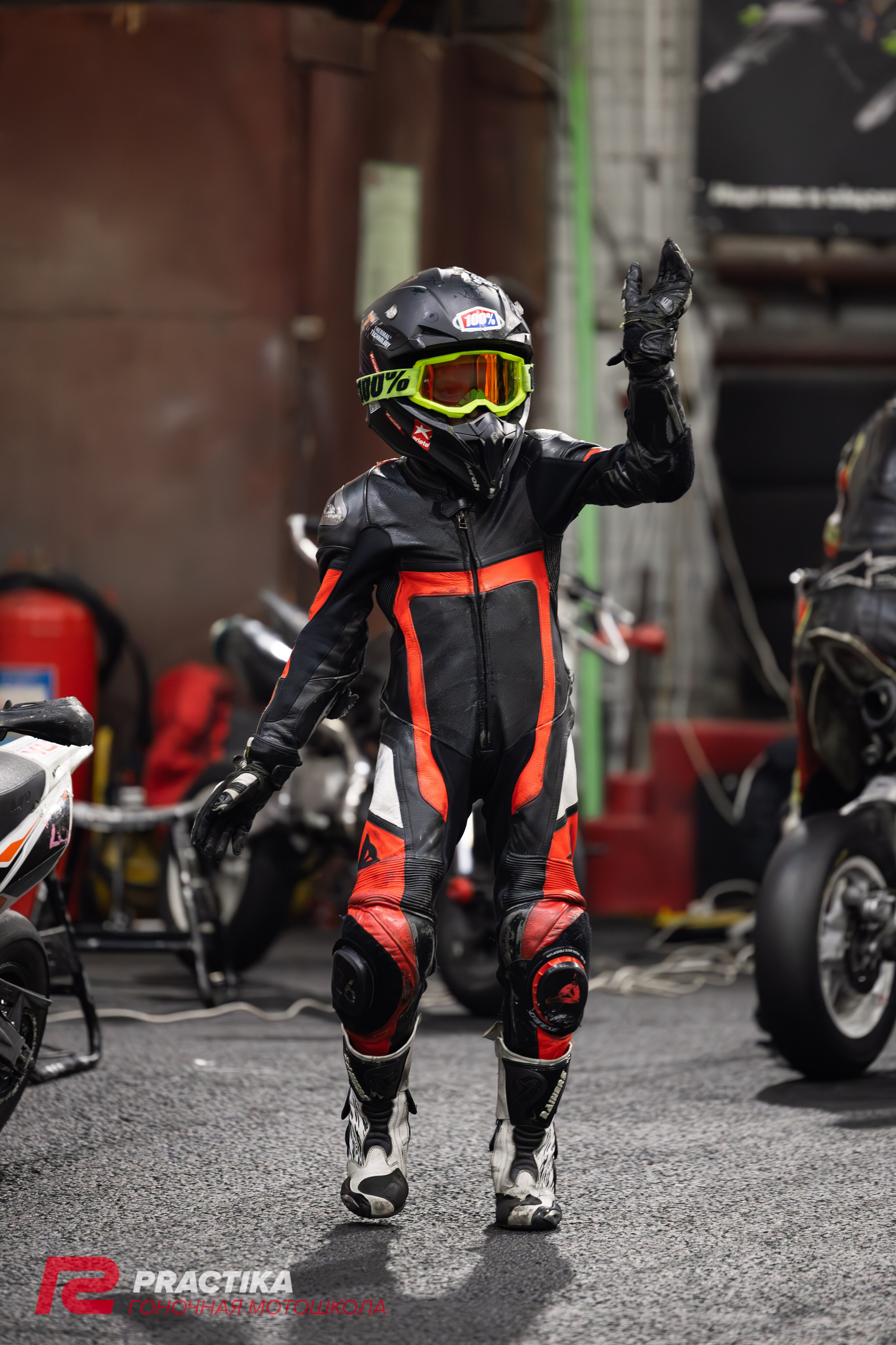 Гонка на выносливость 27.12.2024