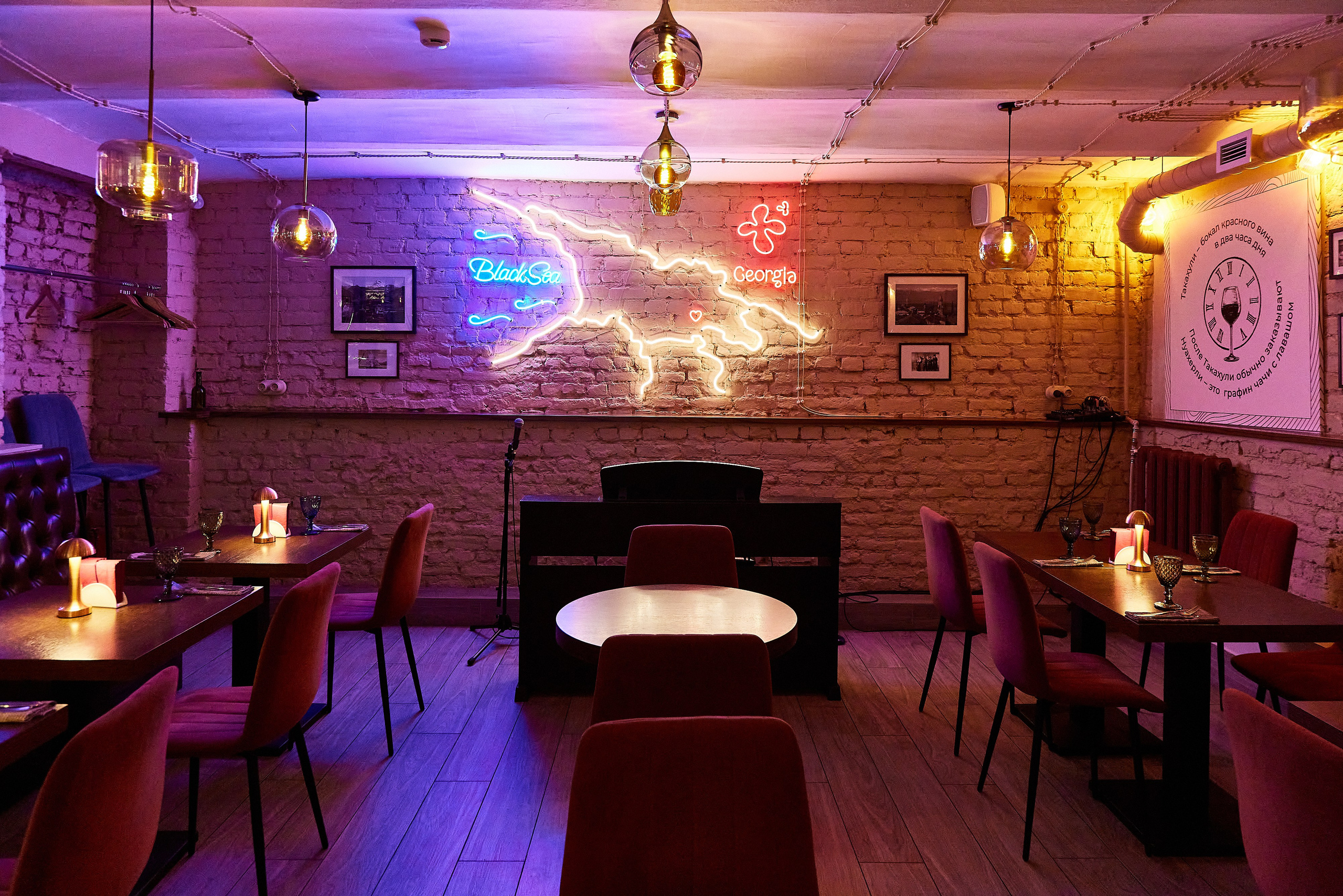 Ресторан ПерезаГрузия на улице Маяковского. Фотограф Анастасия Леонтьева Санкт-Петербург