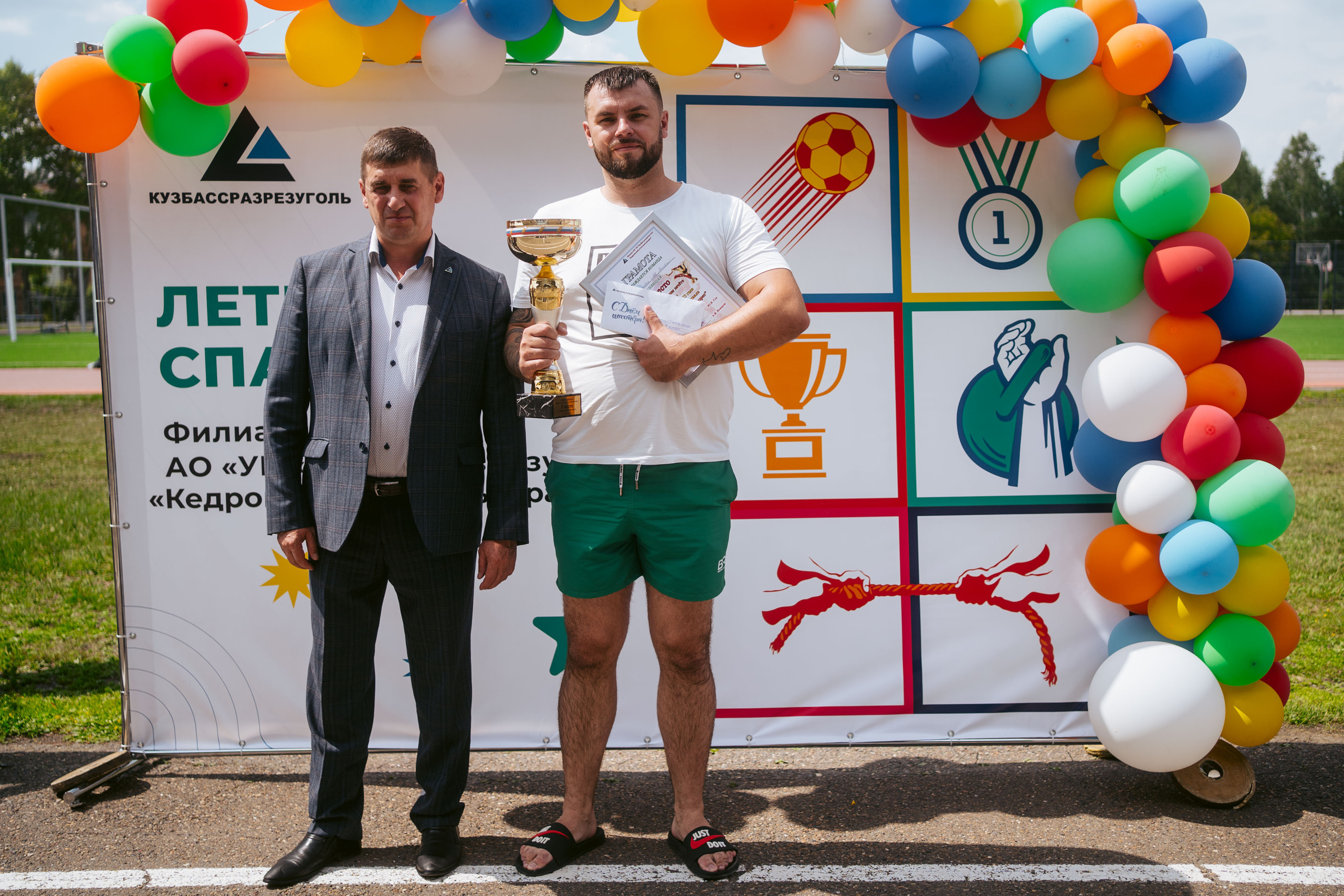 Спартакиада. Фотограф на любое событие в Кемерово