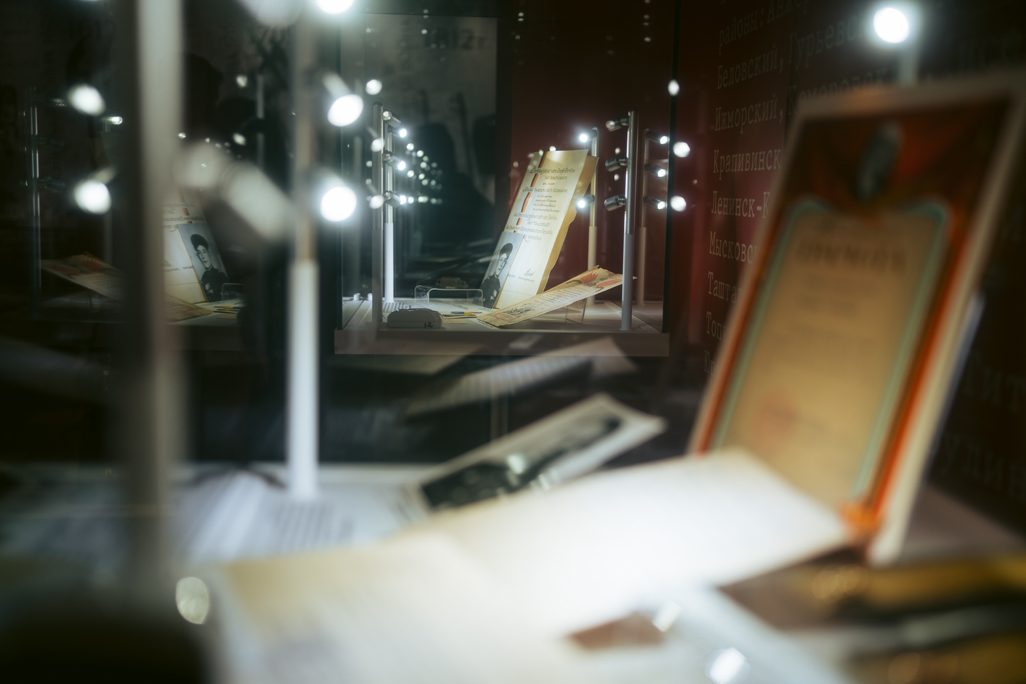 Краеведческий музей. Фотограф на любое событие в Кемерово