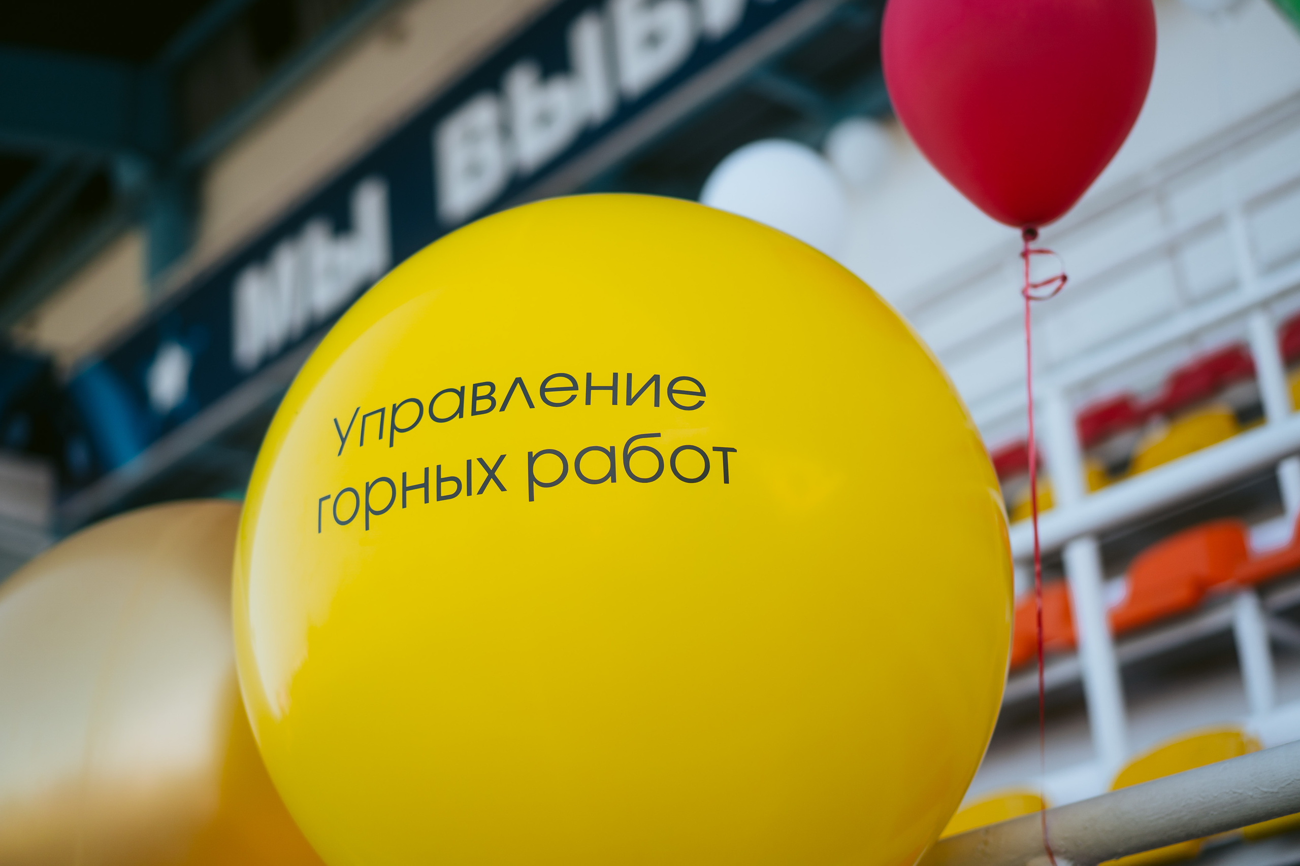 Спартакиада. Фотограф на любое событие в Кемерово