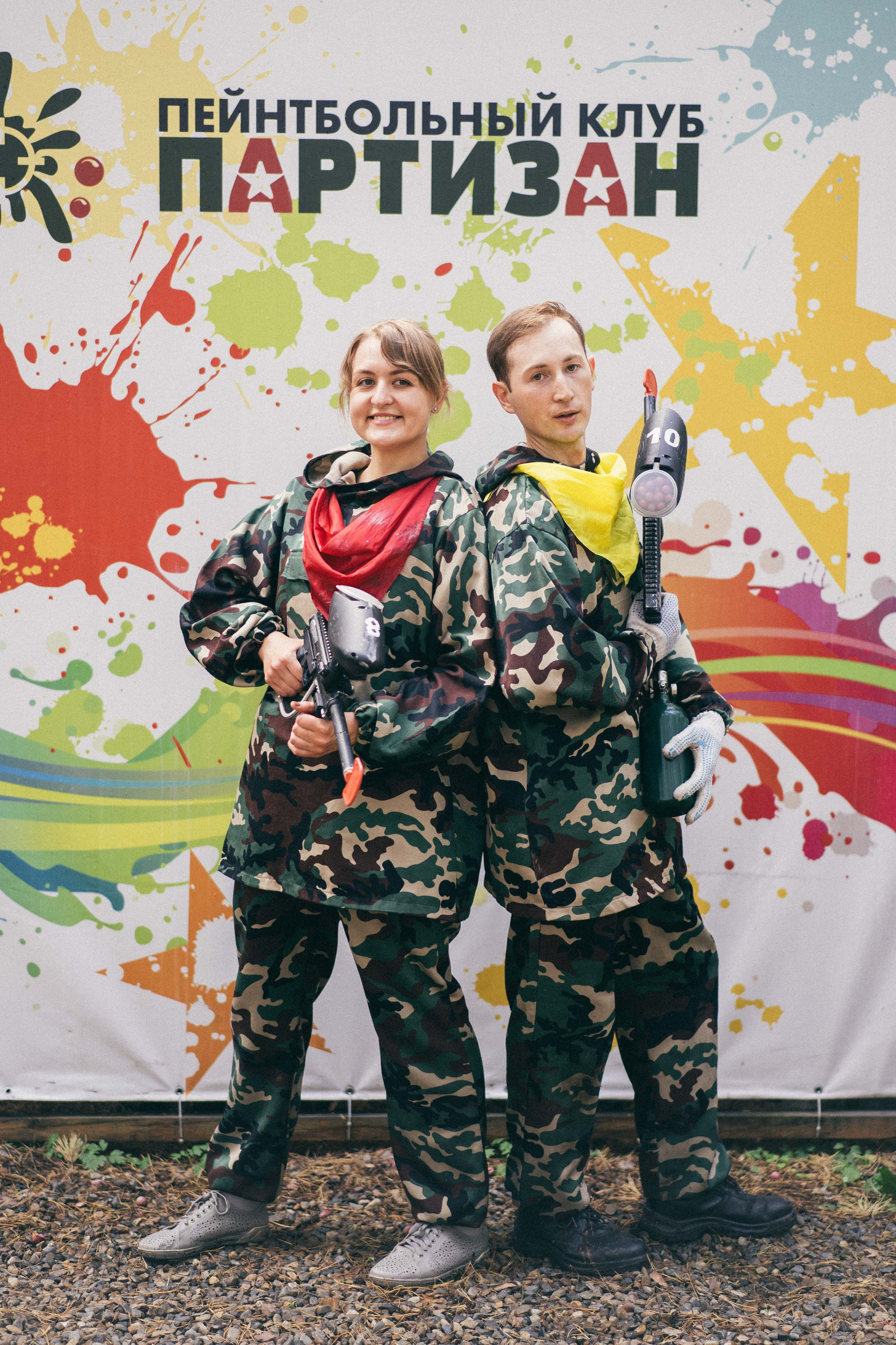 Партизан ​Пейнтбольный клуб. Фотограф на любое событие в Кемерово