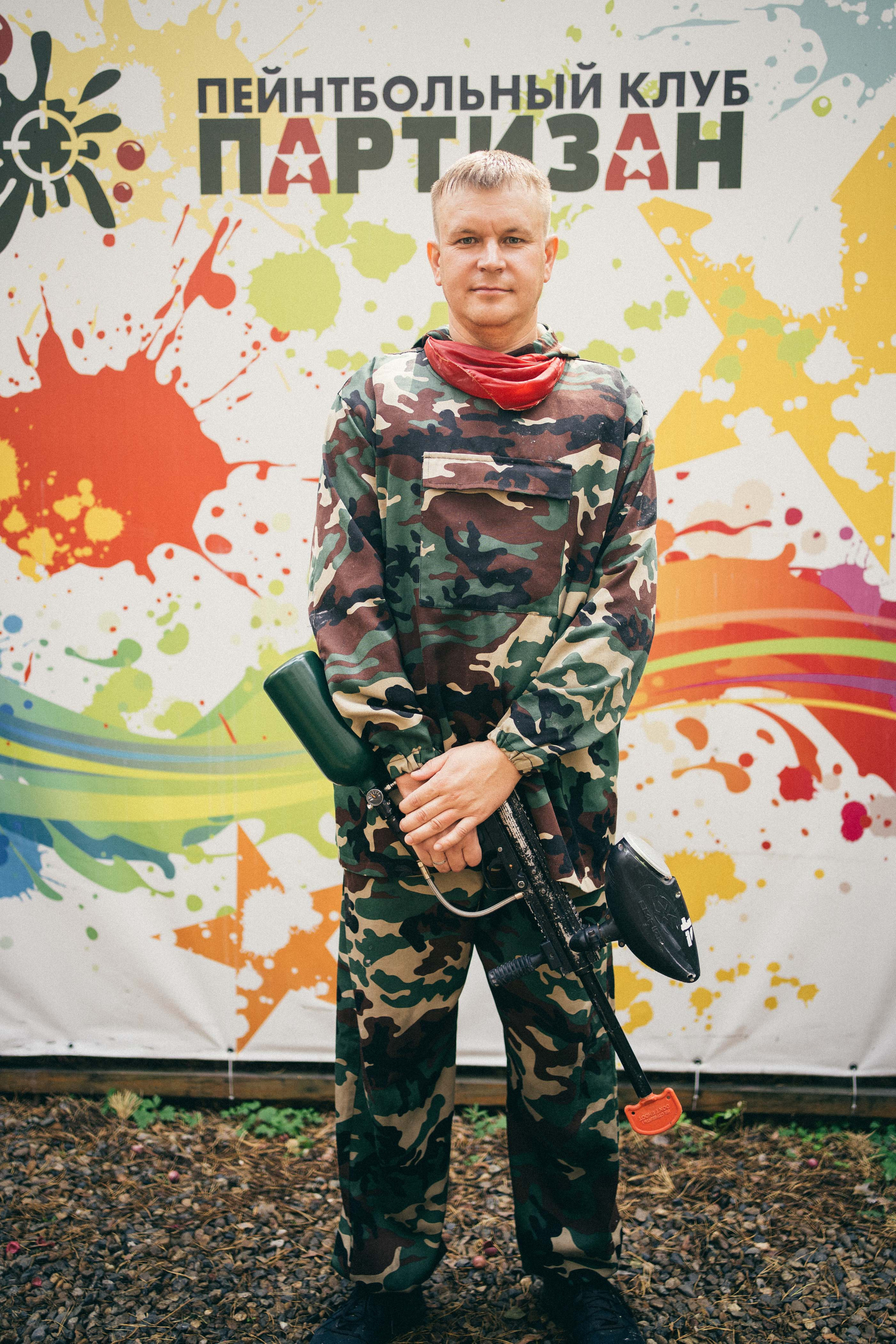 Партизан ​Пейнтбольный клуб. Фотограф на любое событие в Кемерово