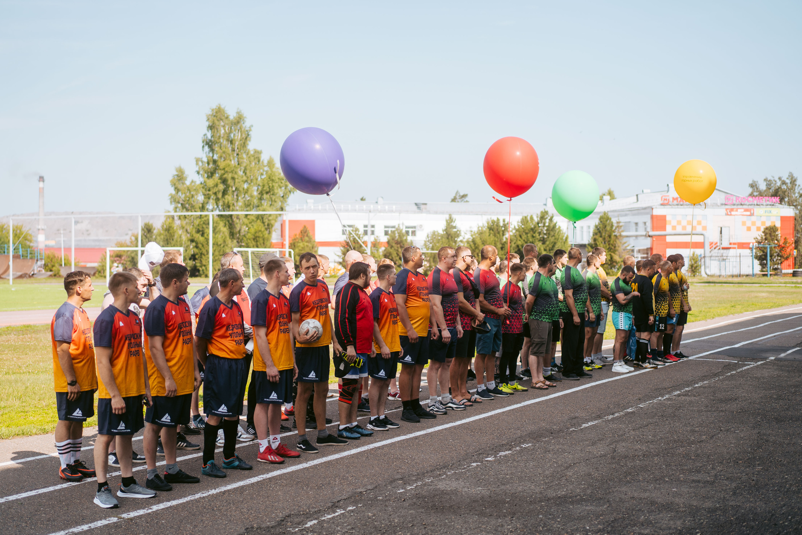 Спартакиада. Фотограф на любое событие в Кемерово