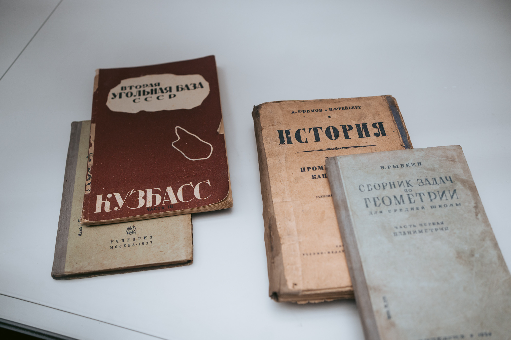 Краеведческий музей. Фотограф на любое событие в Кемерово