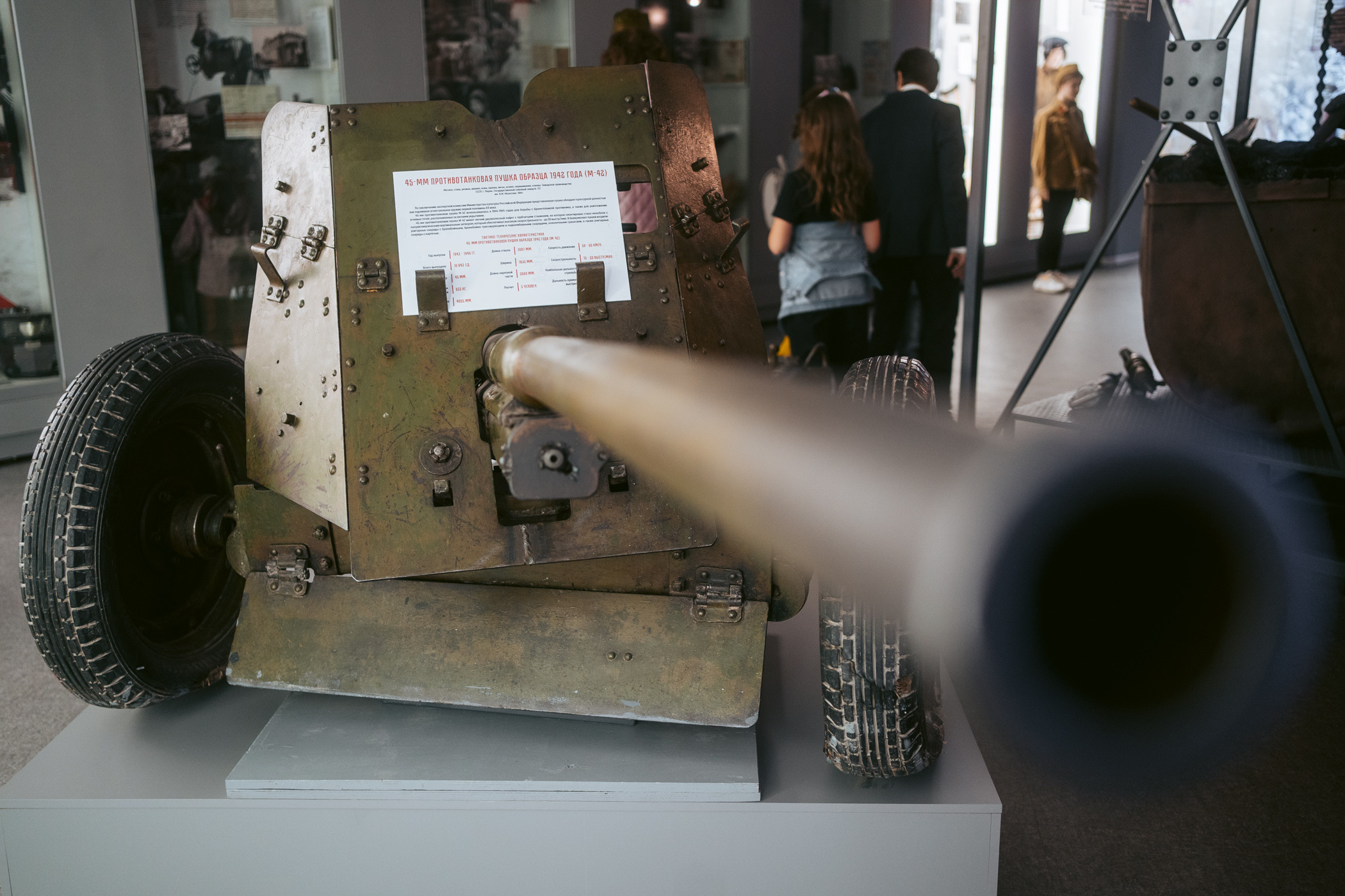 Краеведческий музей. Фотограф на любое событие в Кемерово