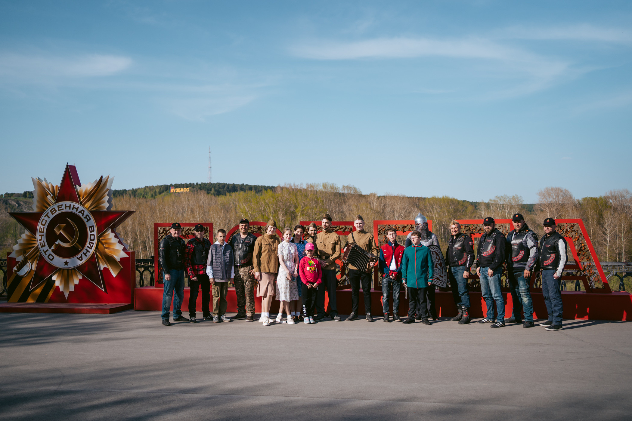 Краеведческий музей. Фотограф на любое событие в Кемерово
