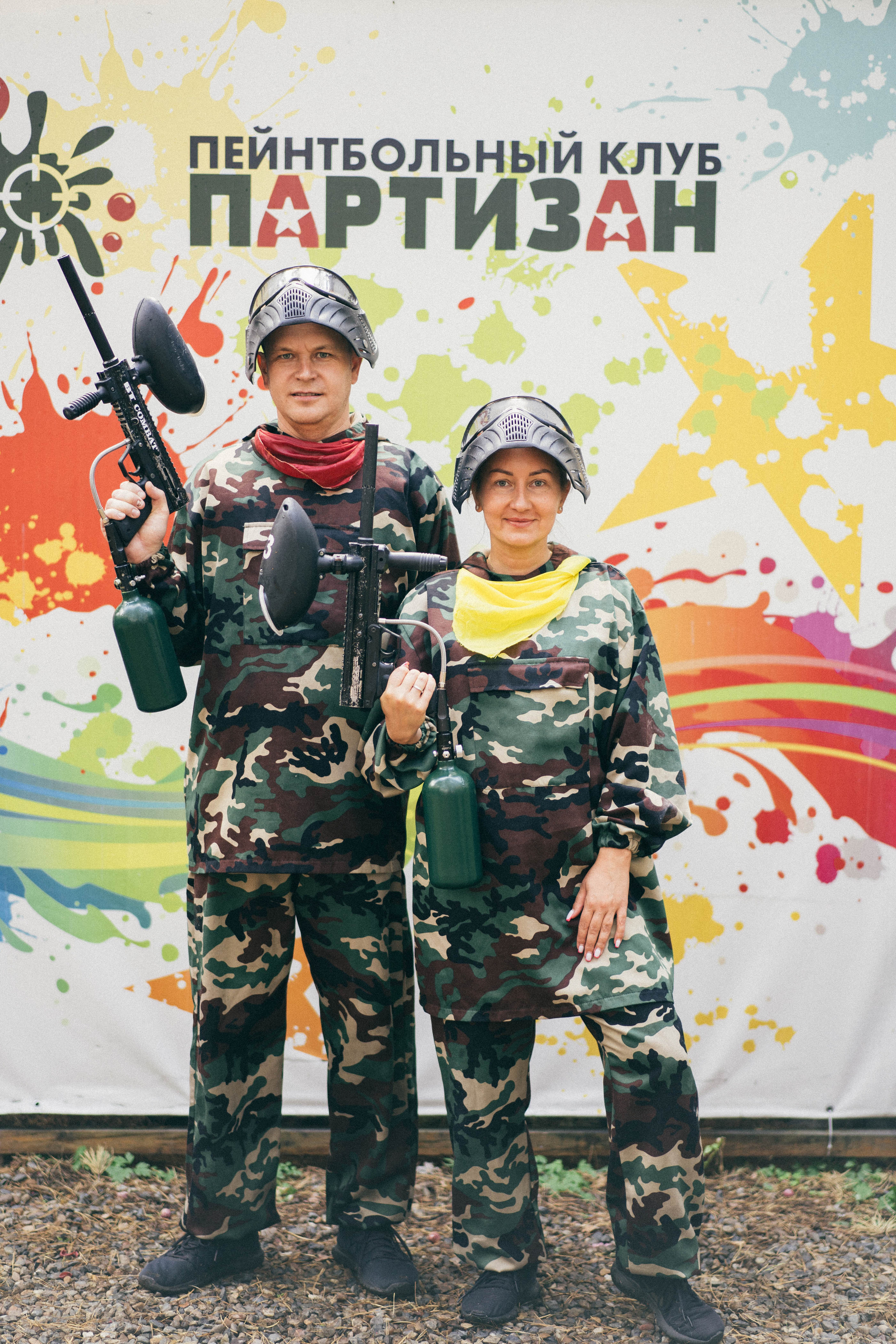 Партизан ​Пейнтбольный клуб. Фотограф на любое событие в Кемерово