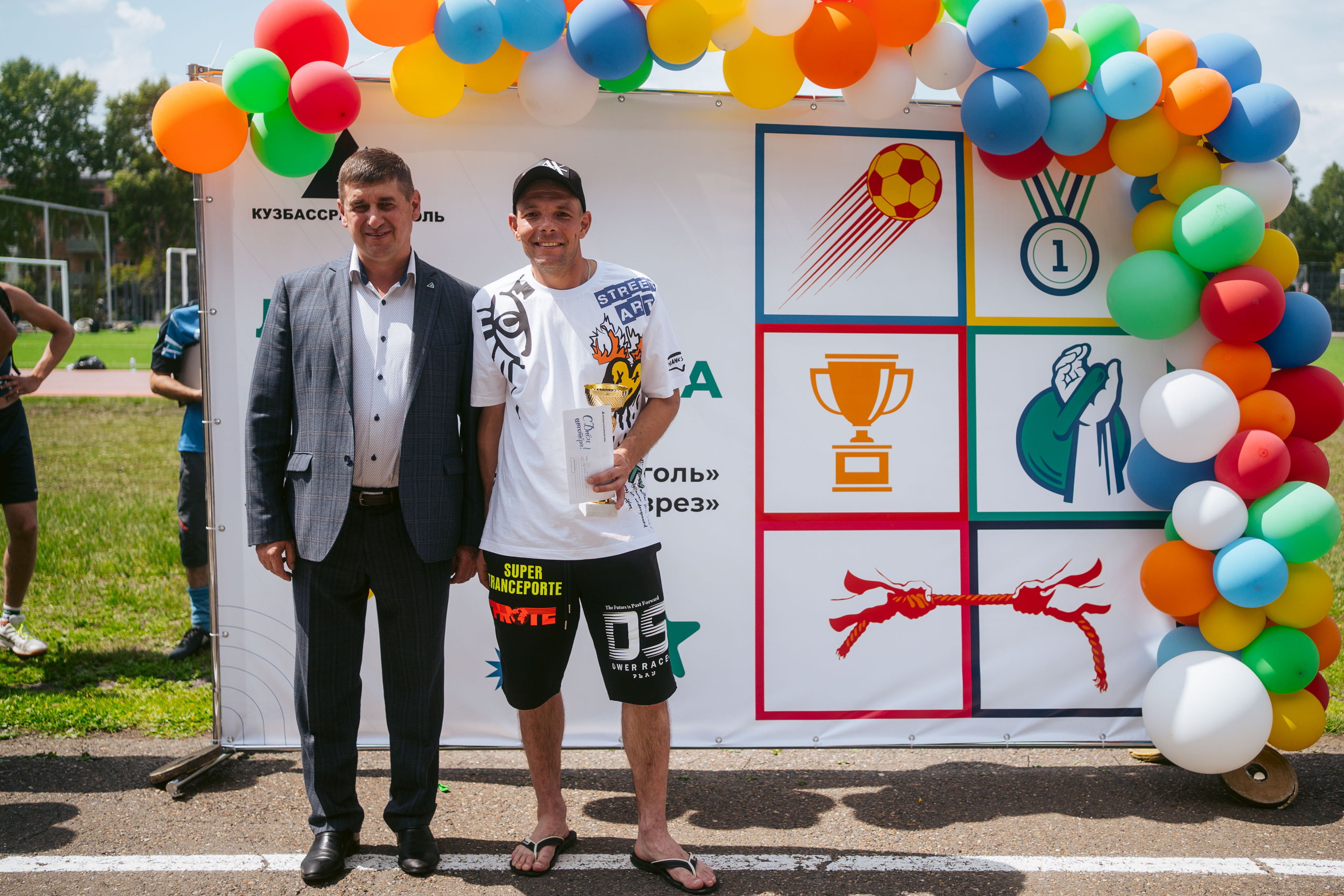 Спартакиада. Фотограф на любое событие в Кемерово