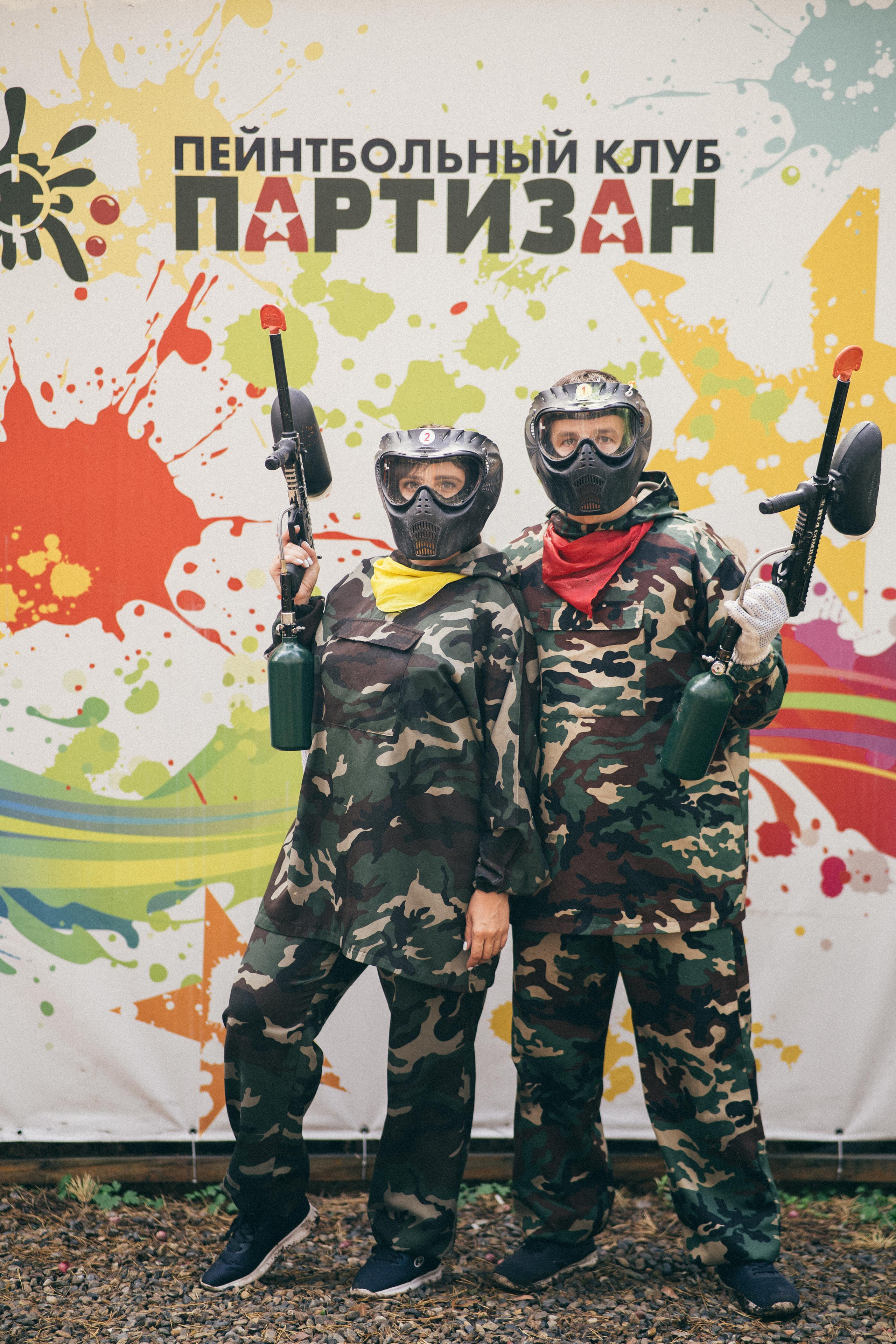 Партизан ​Пейнтбольный клуб. Фотограф на любое событие в Кемерово