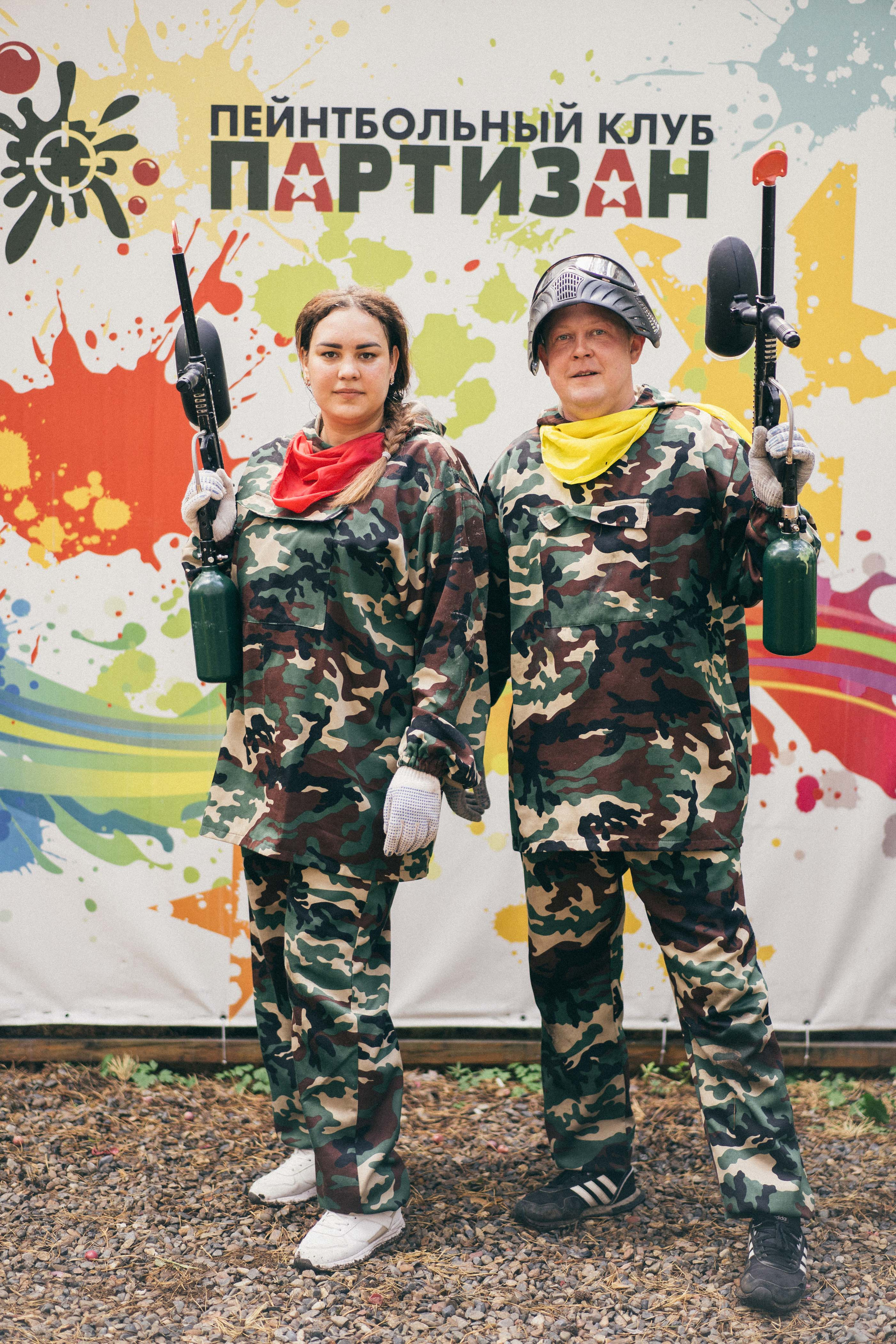 Партизан ​Пейнтбольный клуб. Фотограф на любое событие в Кемерово