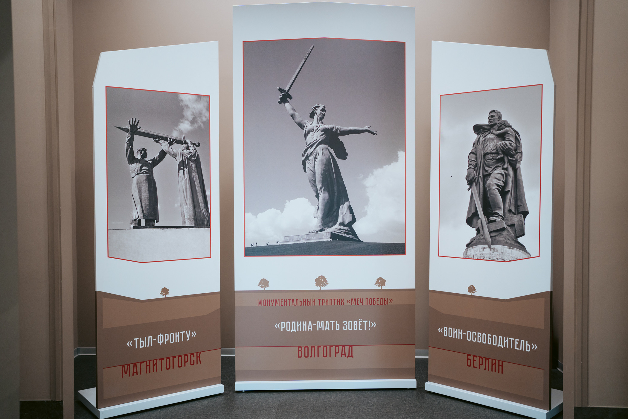 Краеведческий музей. Фотограф на любое событие в Кемерово