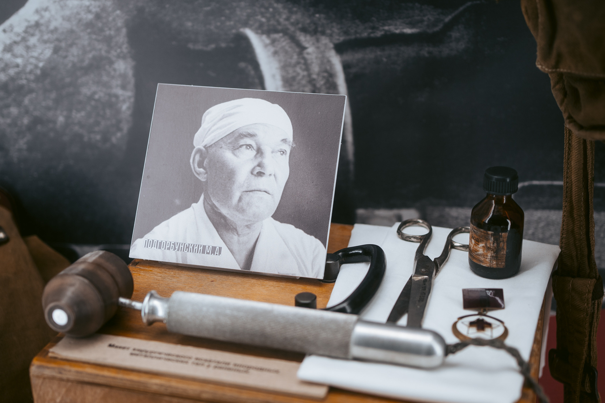 Краеведческий музей. Фотограф на любое событие в Кемерово