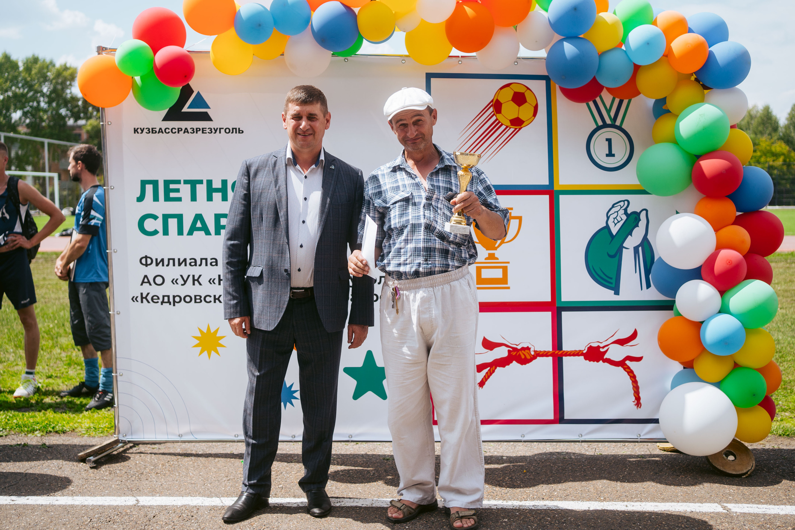 Спартакиада. Фотограф на любое событие в Кемерово