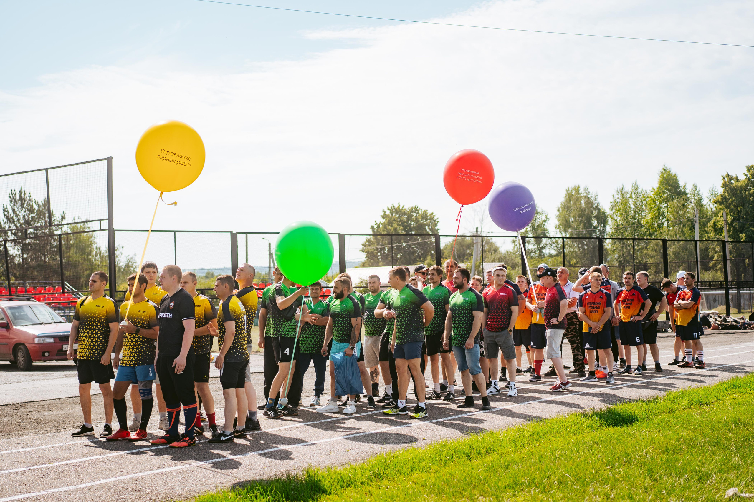 Спартакиада. Фотограф на любое событие в Кемерово
