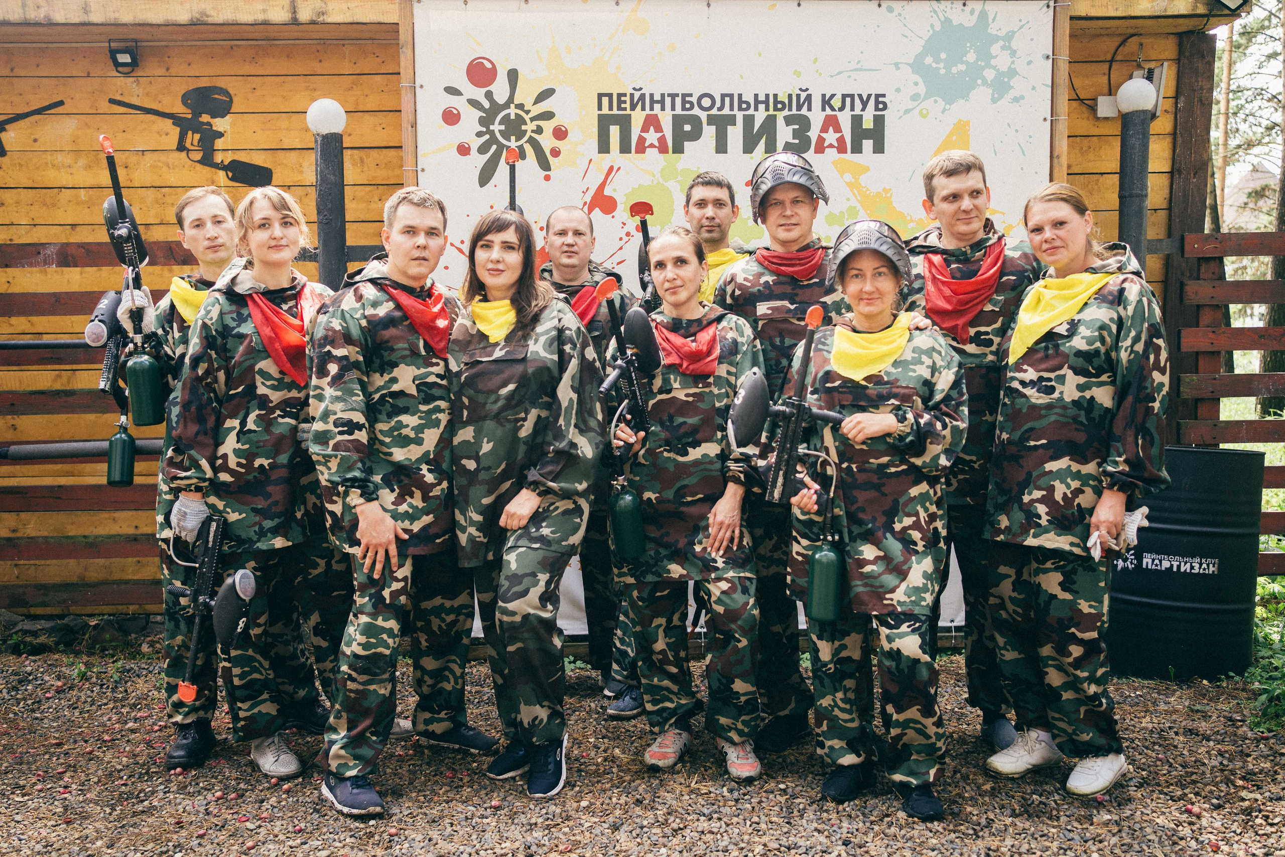 Партизан ​Пейнтбольный клуб. Фотограф на любое событие в Кемерово