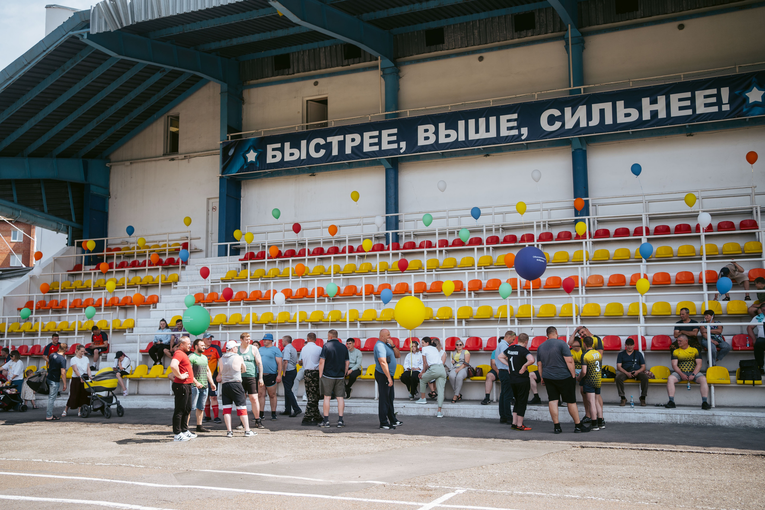 Спартакиада. Фотограф на любое событие в Кемерово