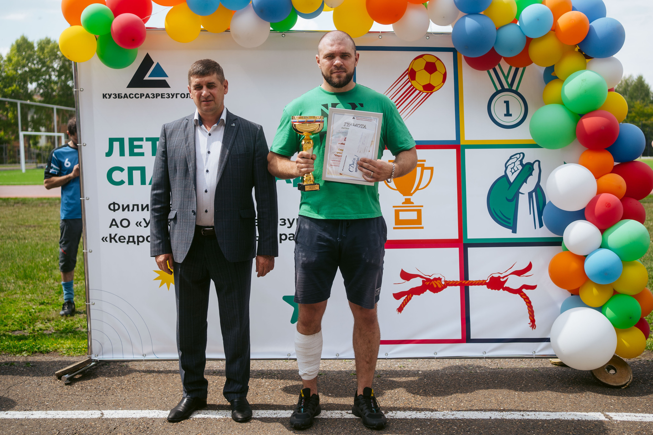 Спартакиада. Фотограф на любое событие в Кемерово