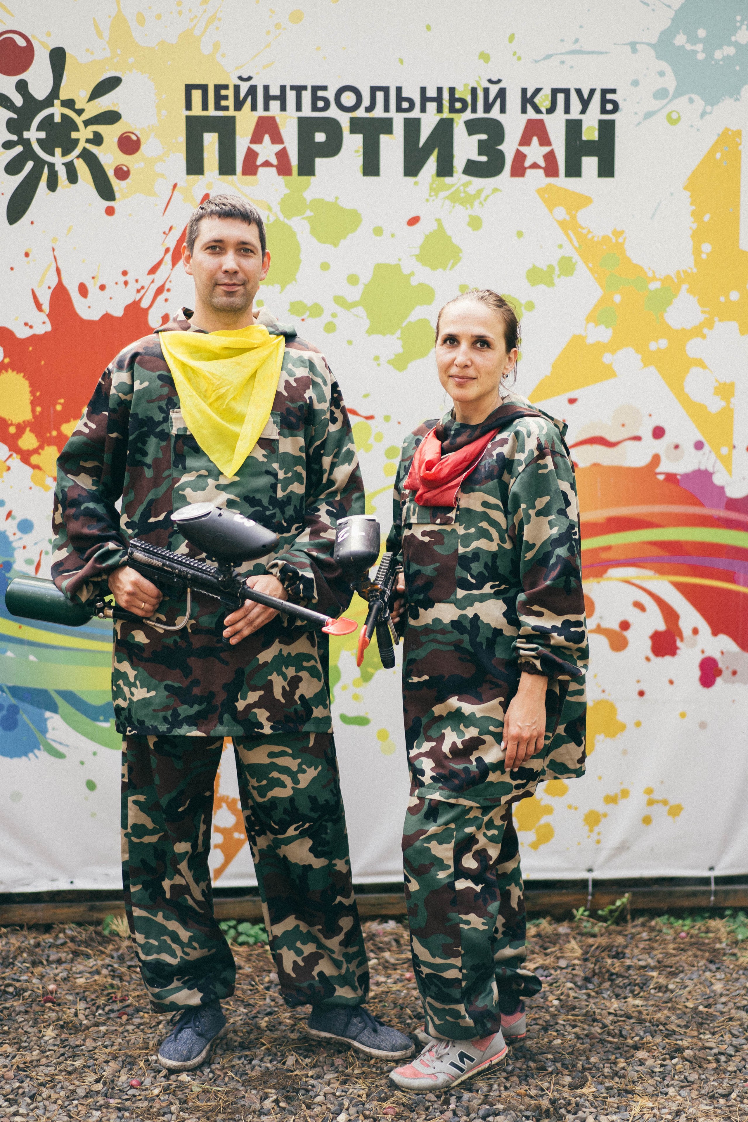 Партизан ​Пейнтбольный клуб. Фотограф на любое событие в Кемерово