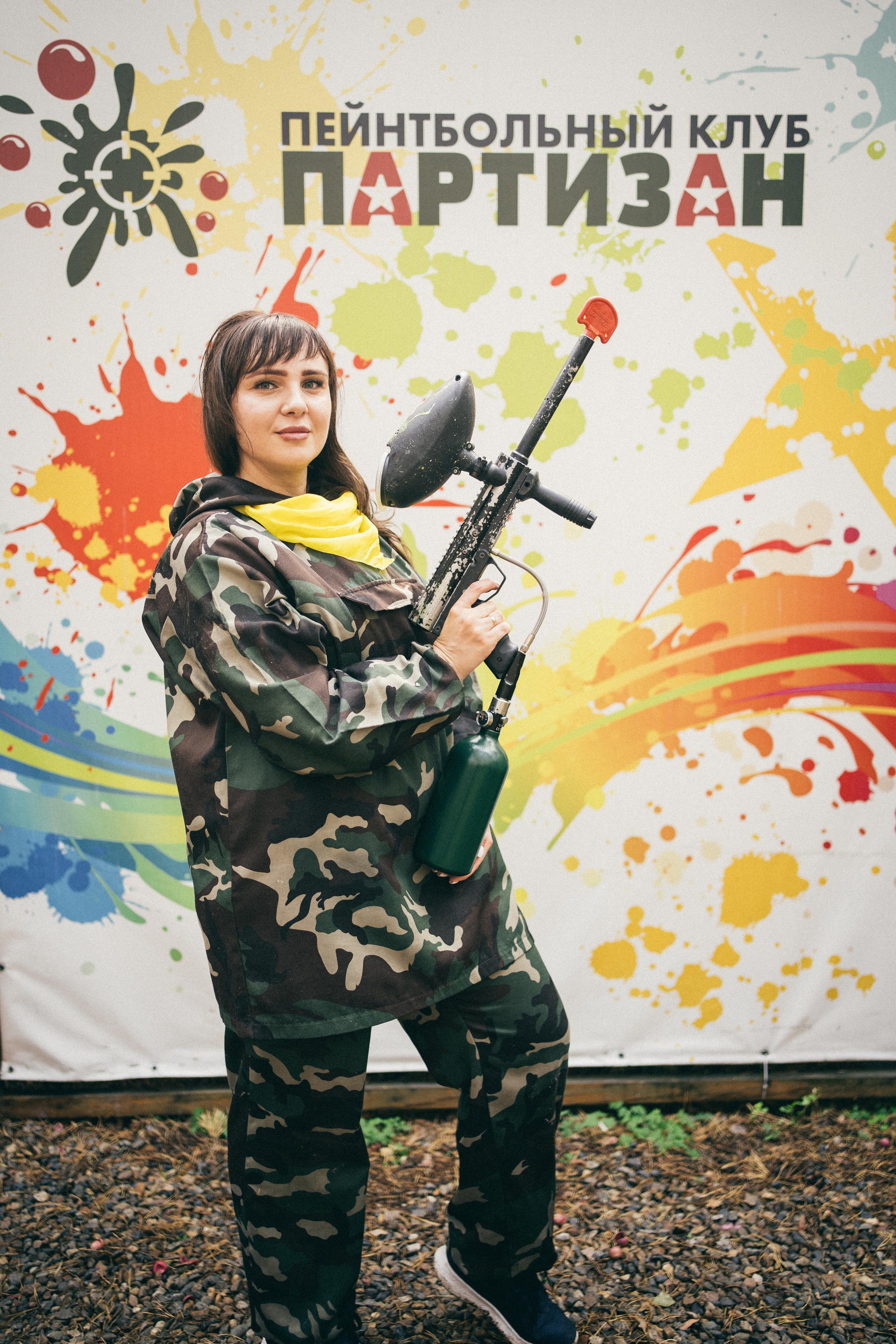 Партизан ​Пейнтбольный клуб. Фотограф на любое событие в Кемерово