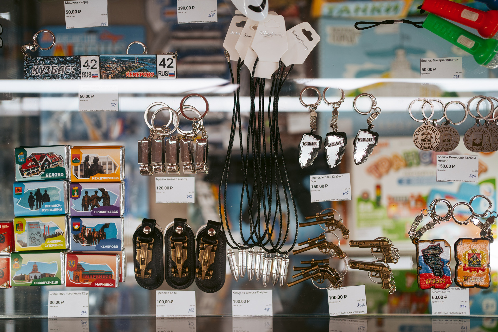 Краеведческий музей. Фотограф на любое событие в Кемерово